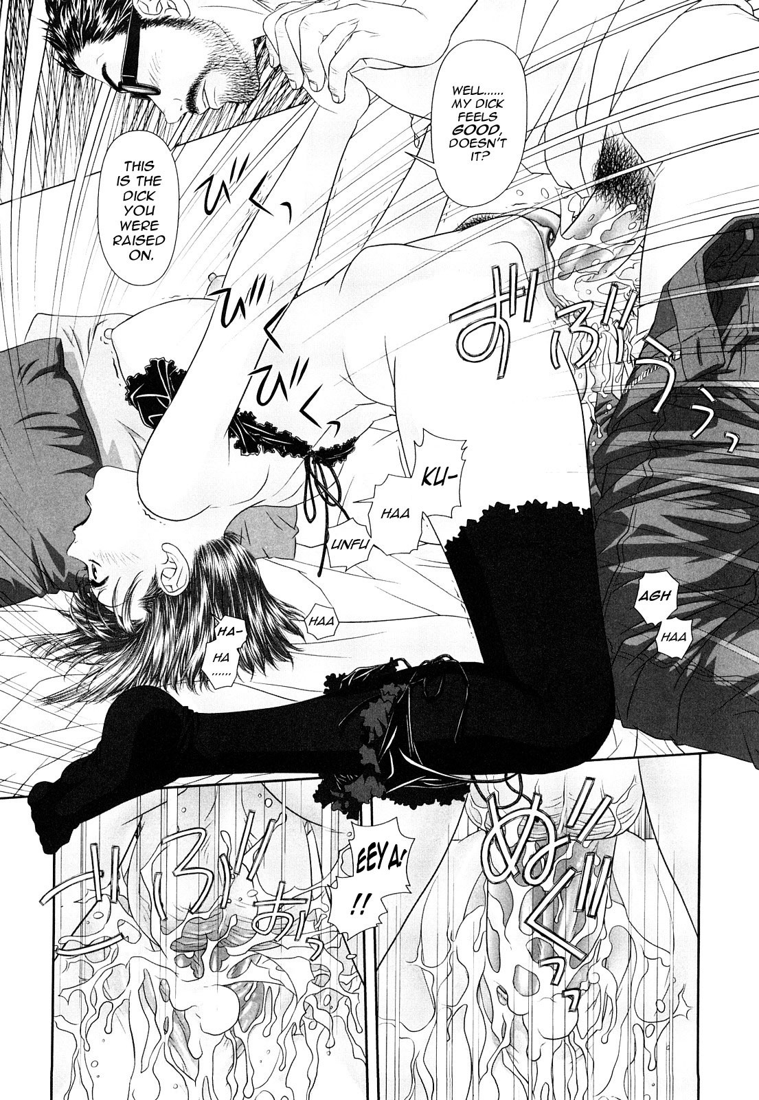 My Sisters Ch. 1-8 page 64