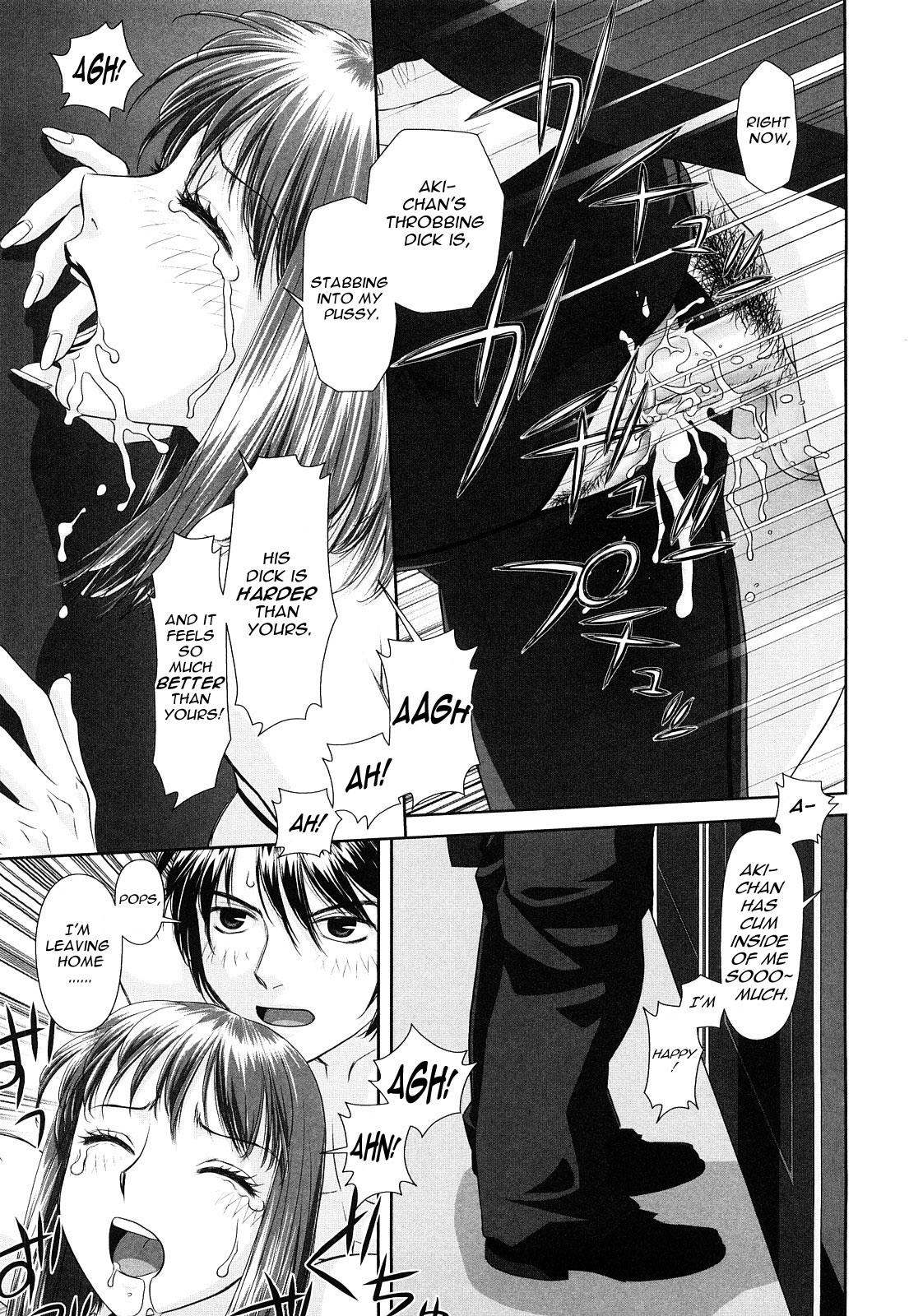 My Sisters Ch. 1-8 page 67