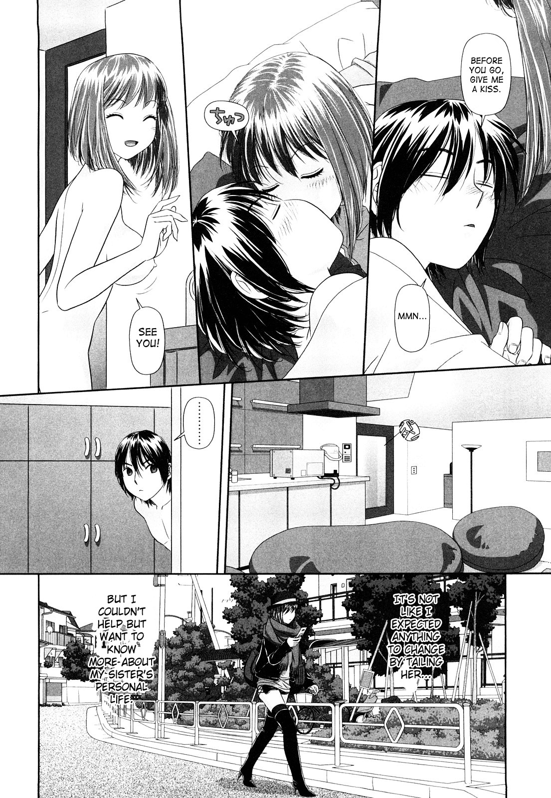 My Sisters Ch. 1-8 page 70