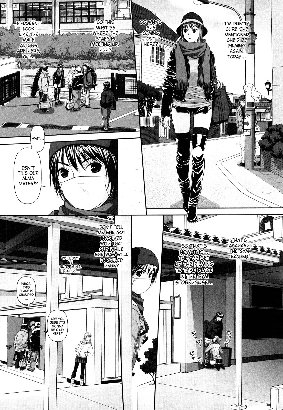 My Sisters Ch. 1-8 page 71