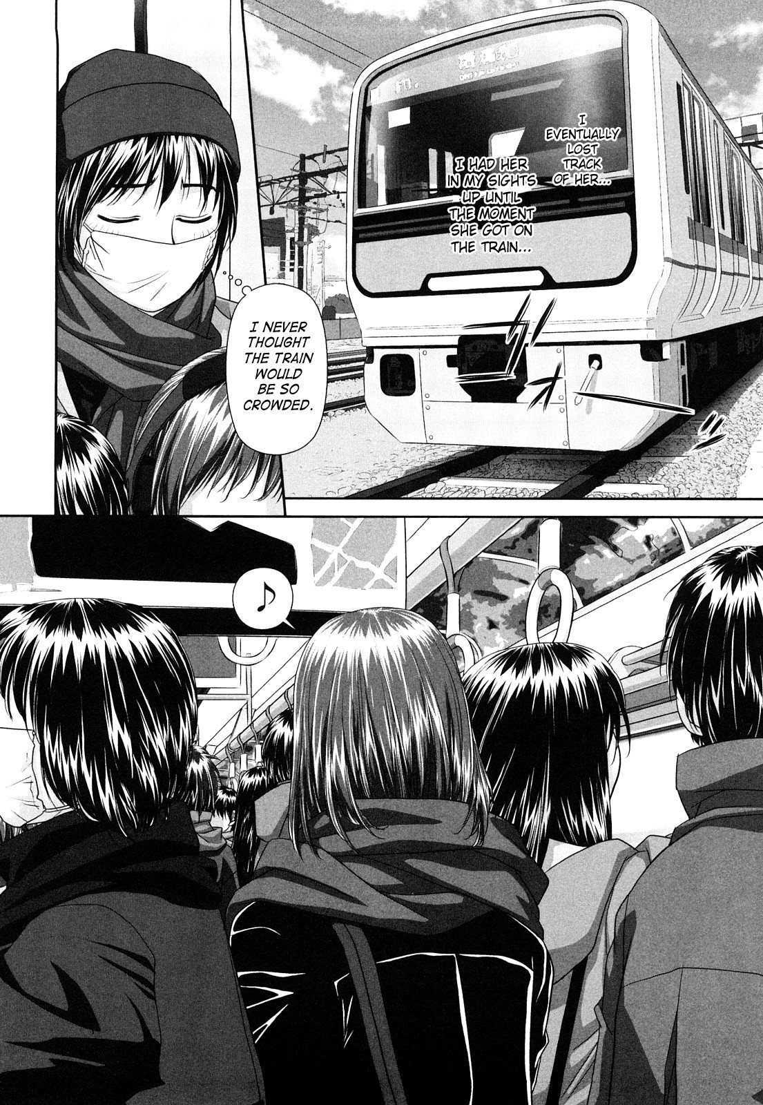 My Sisters Ch. 1-8 page 82