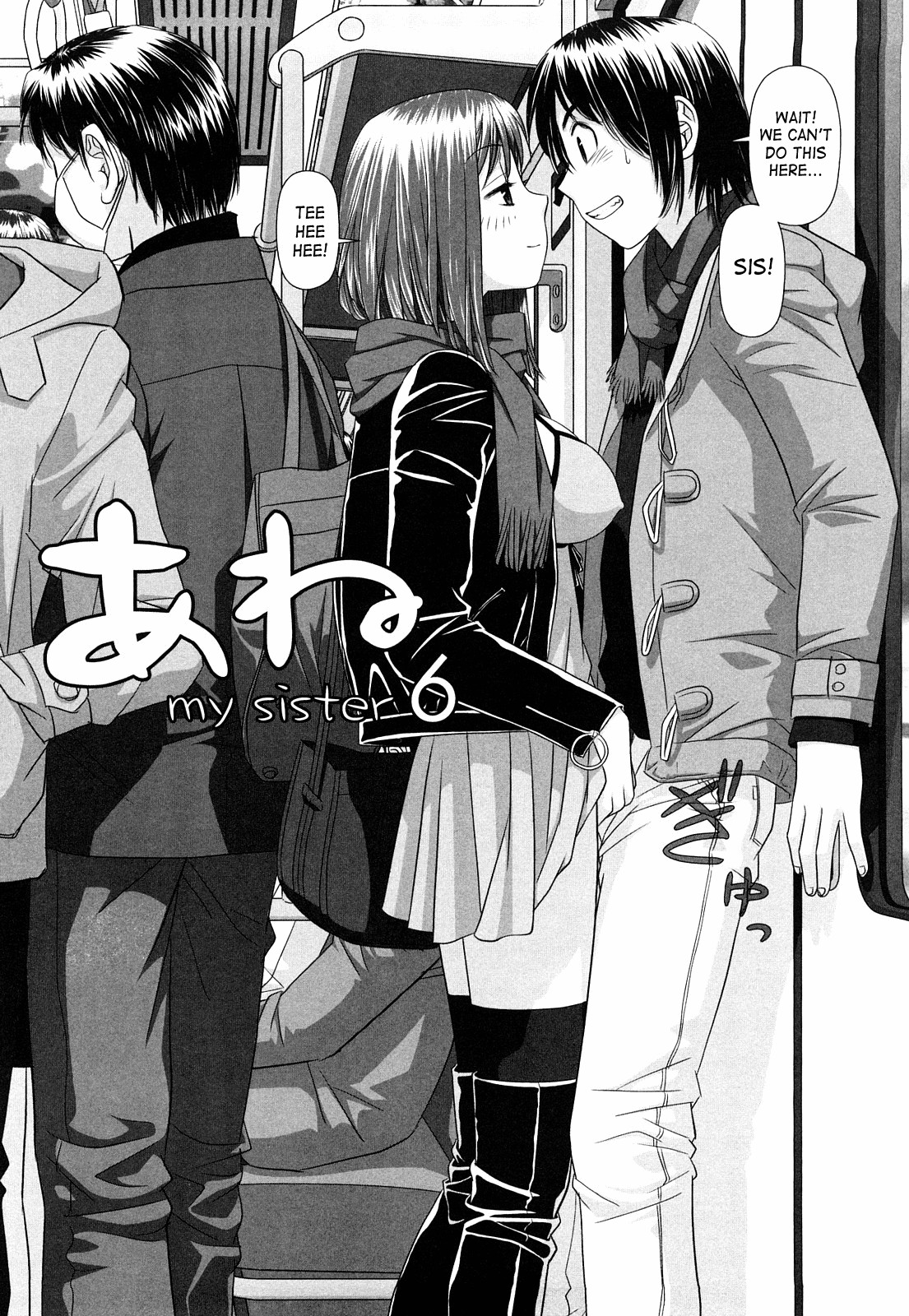 My Sisters Ch. 1-8 page 86