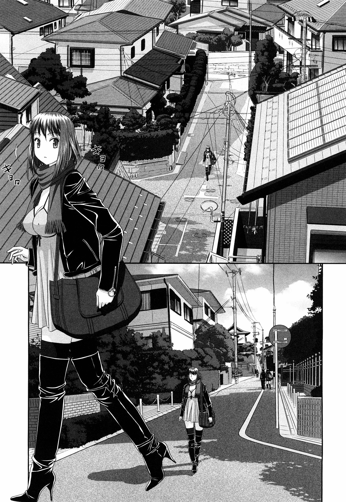 My Sisters Ch. 1-8 page 99