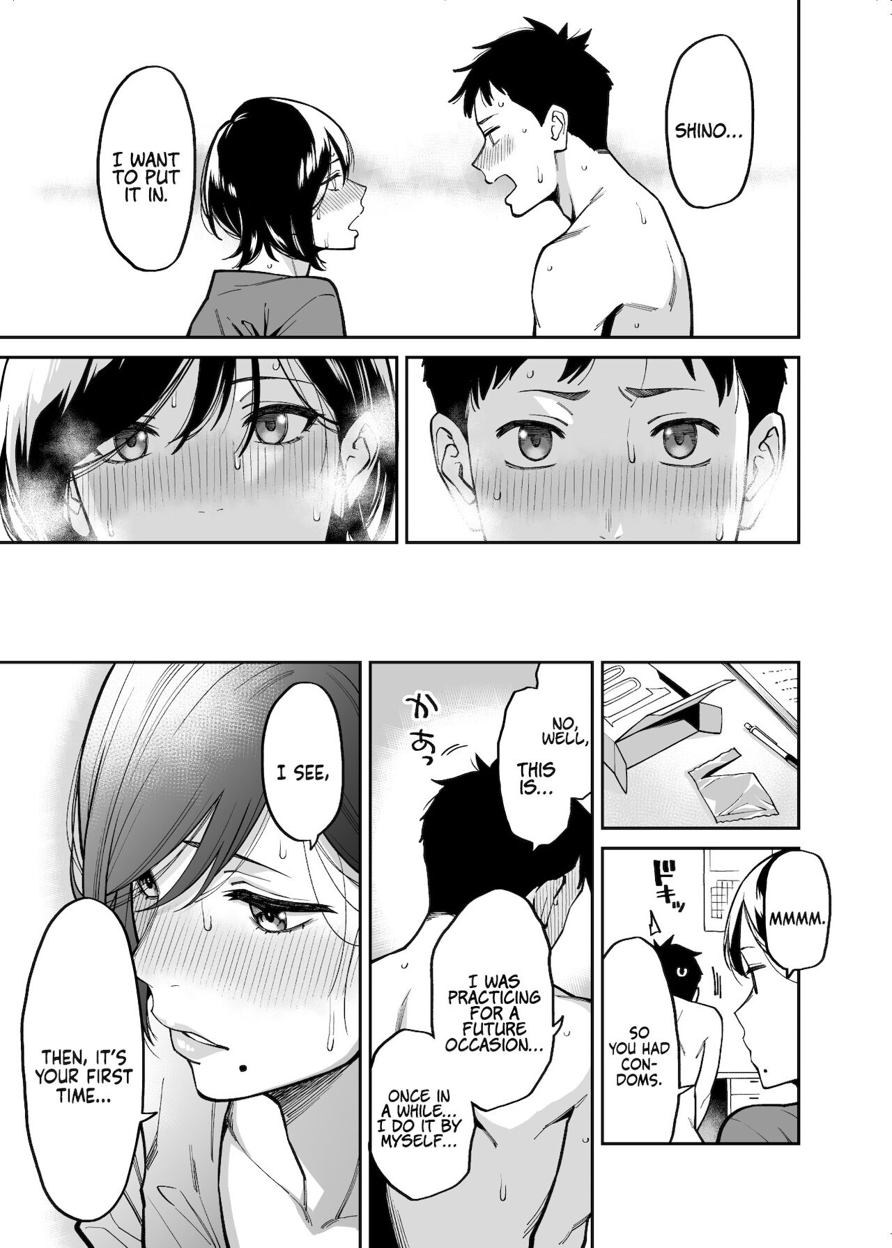 My Sister’s Friend page 24
