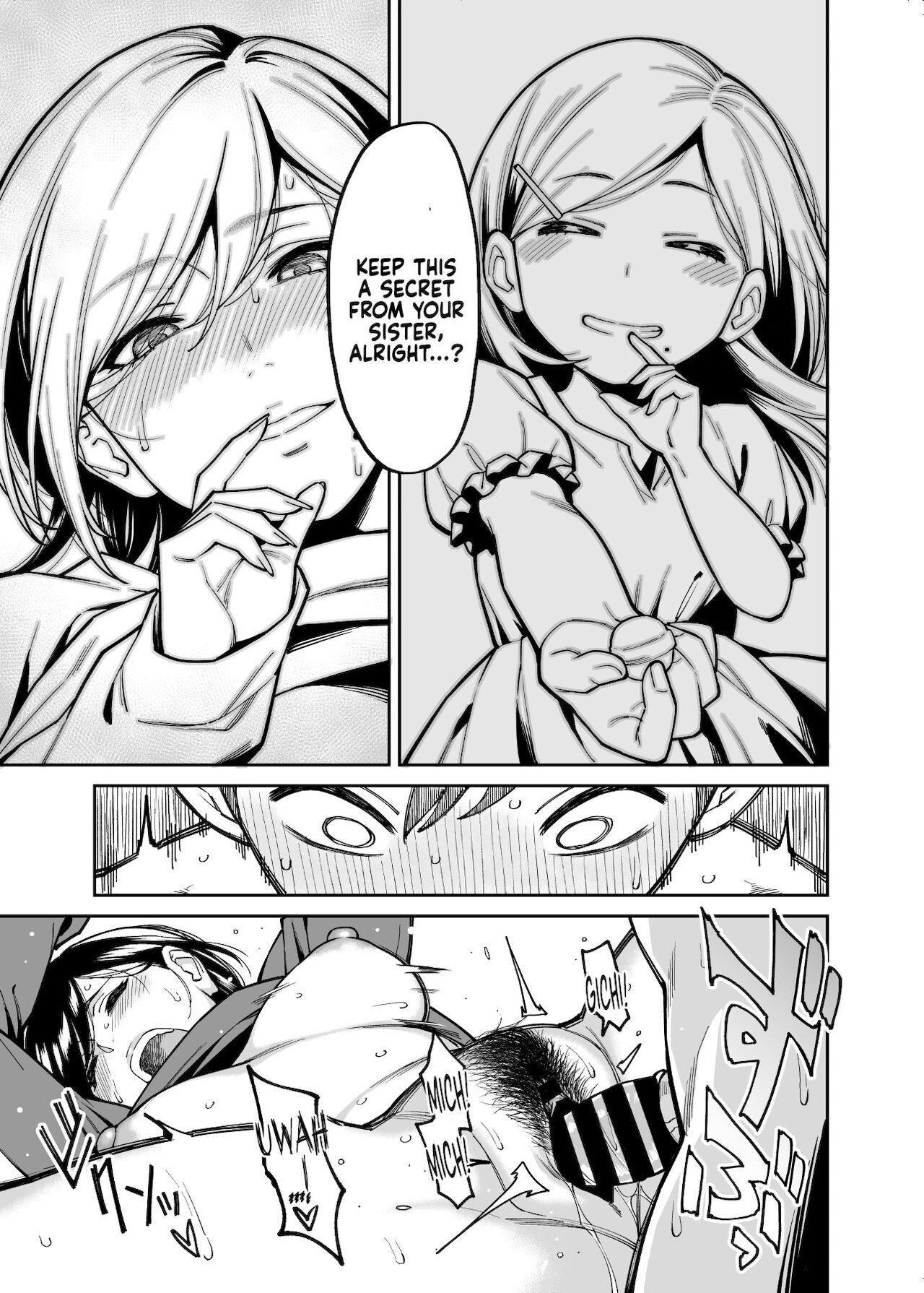 My Sister’s Friend page 26