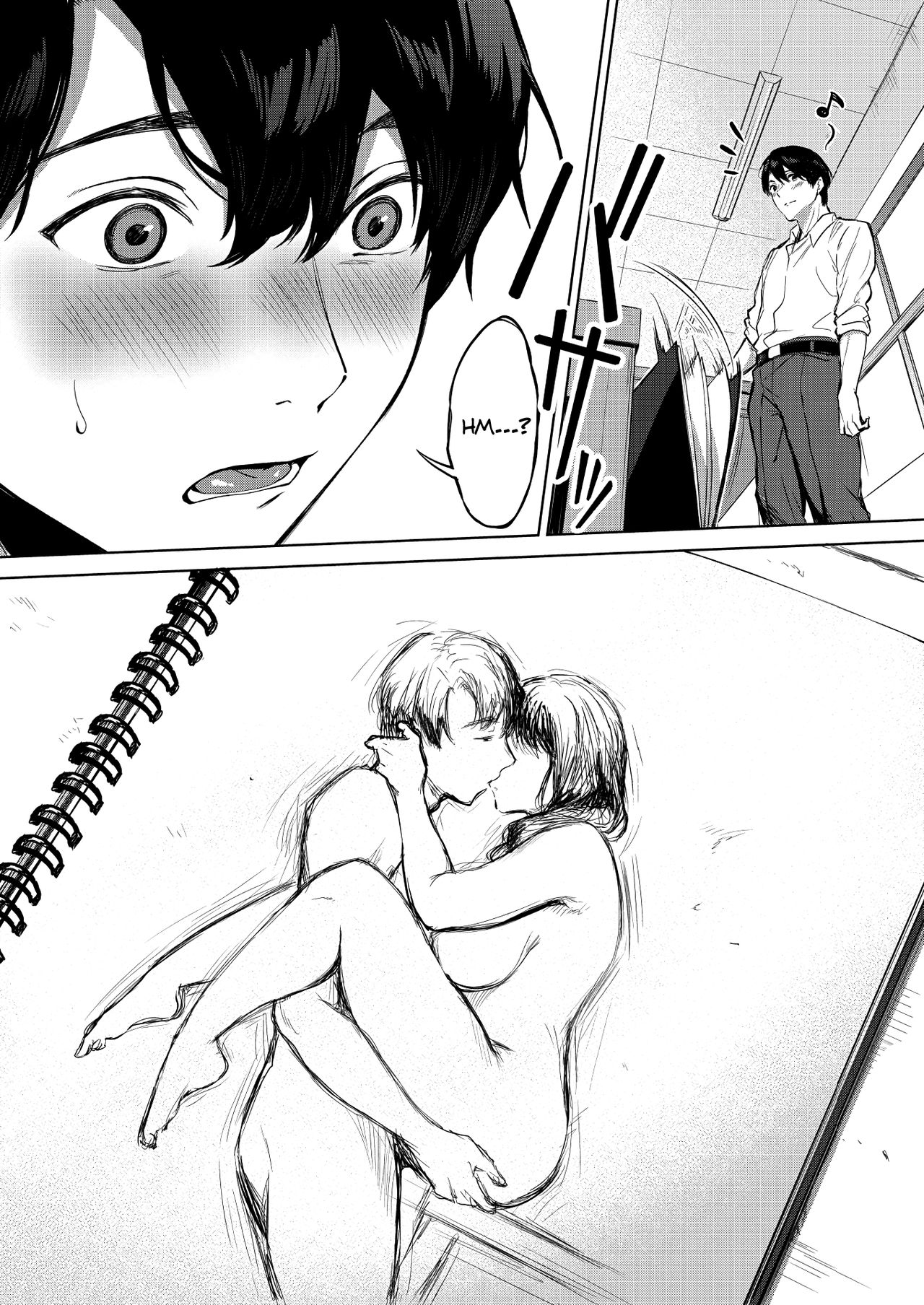 My Sketched Out Fantasies page 3