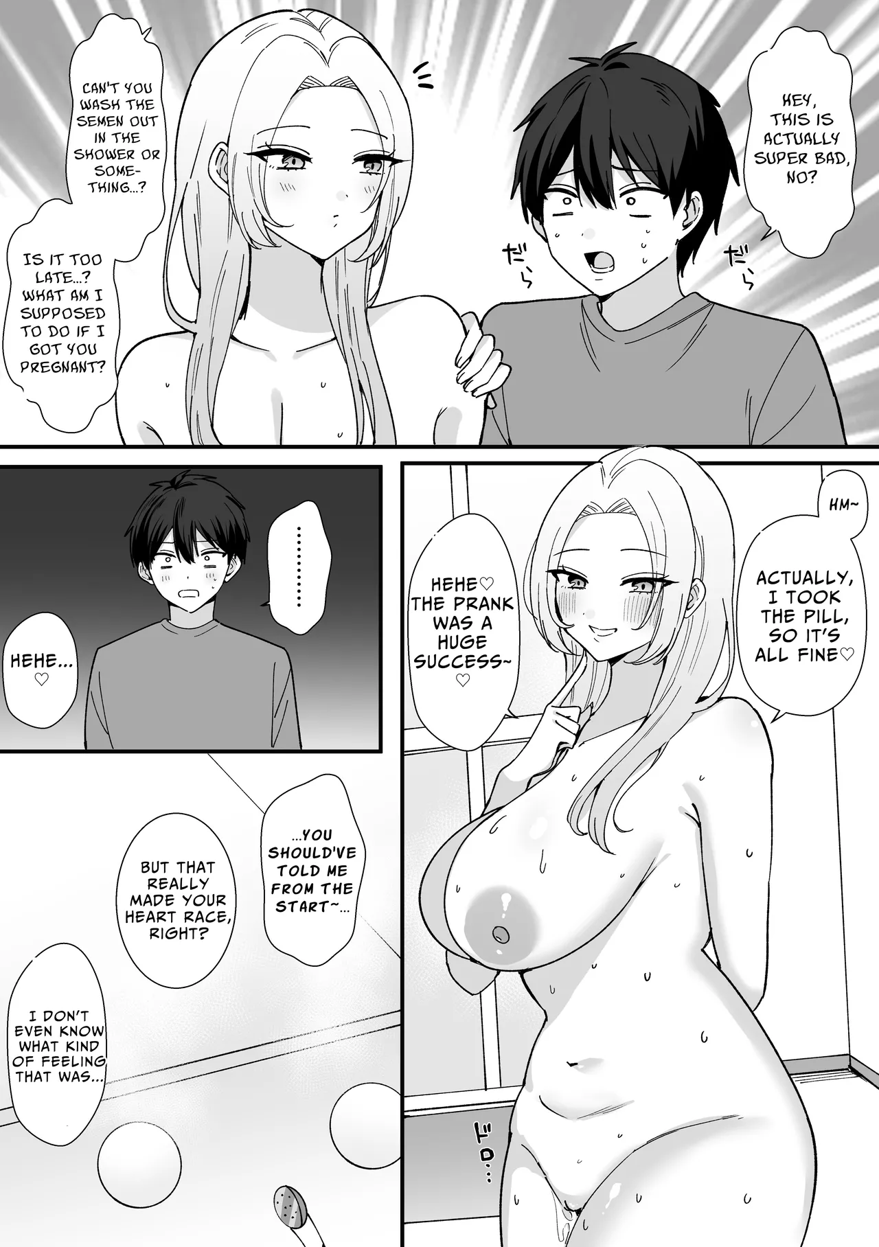 My Slightly Scary Gal Sis is Actually Super Sweet page 37