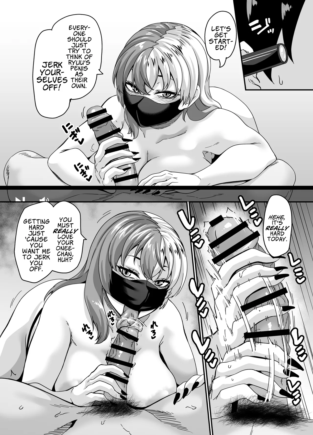 My Slob Of An Older Sister's Accidental Adult Stream Caused So Much Hype, She Pivoted To Doing Brother X Sister Sex Streams! page 28