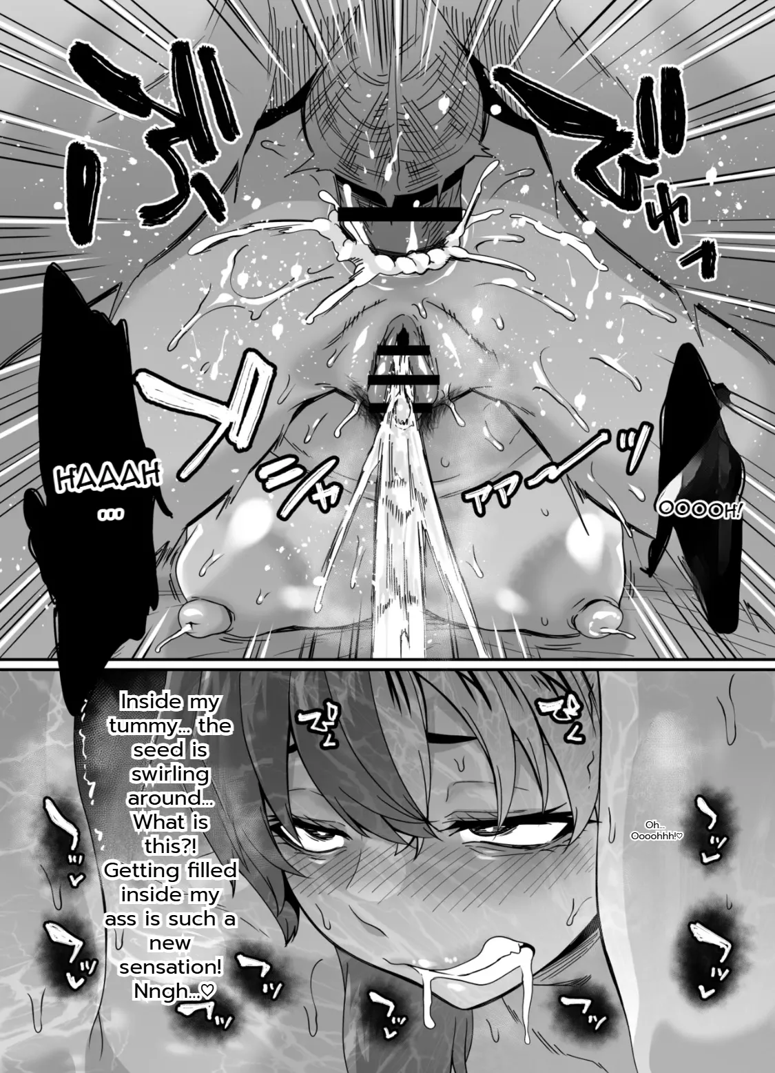 My Slob Of An Older Sister's Accidental Adult Stream Caused So Much Hype, She Pivoted To Doing Brother X Sister Sex Streams! 2 page 48