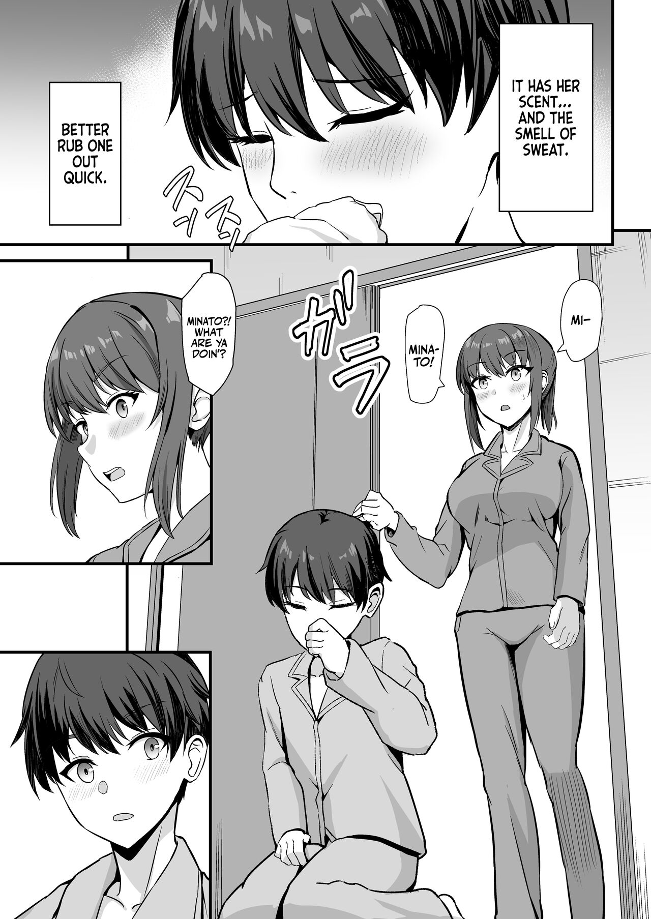My Smelly Cousin from the Countryside page 16