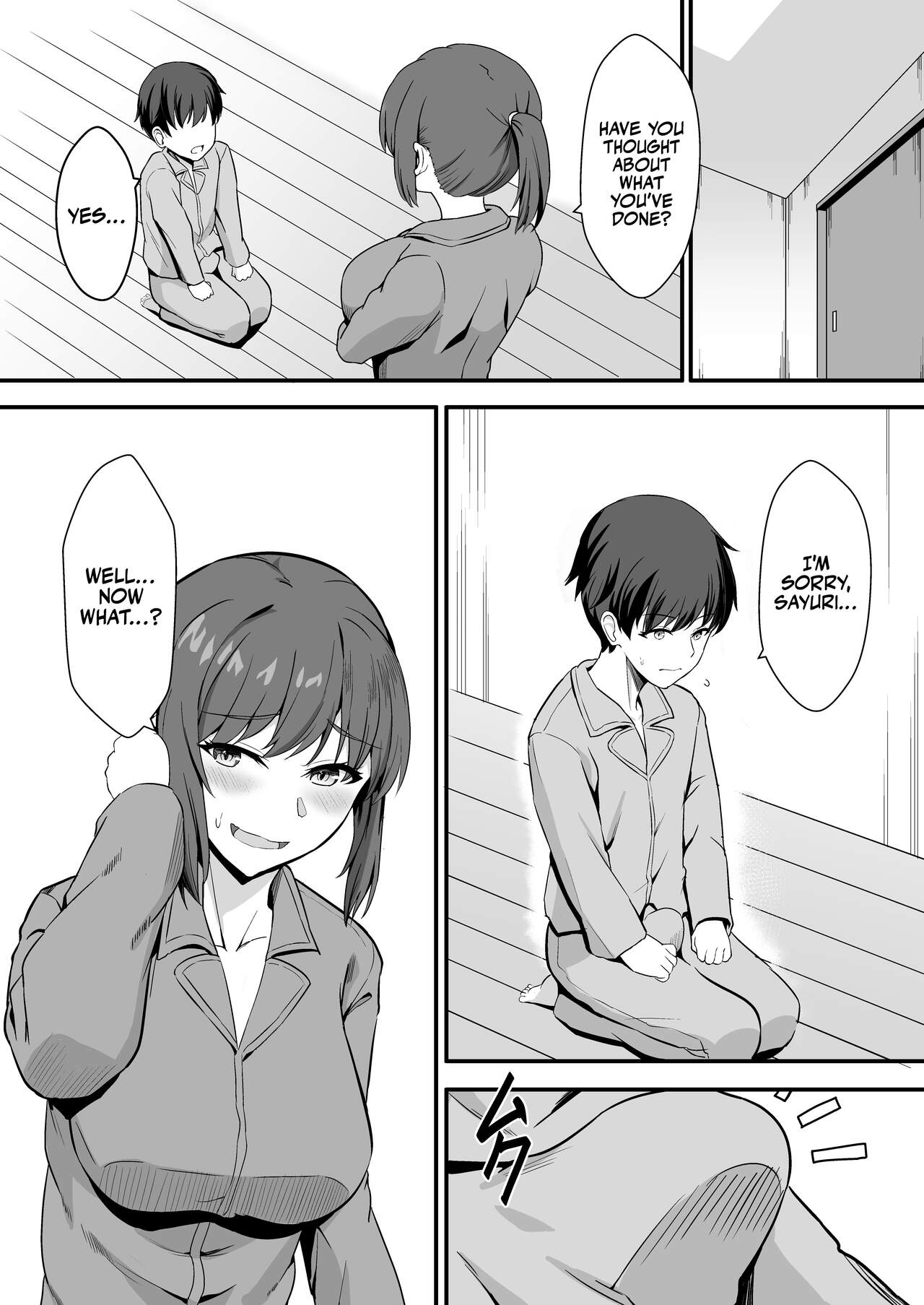 My Smelly Cousin from the Countryside page 17