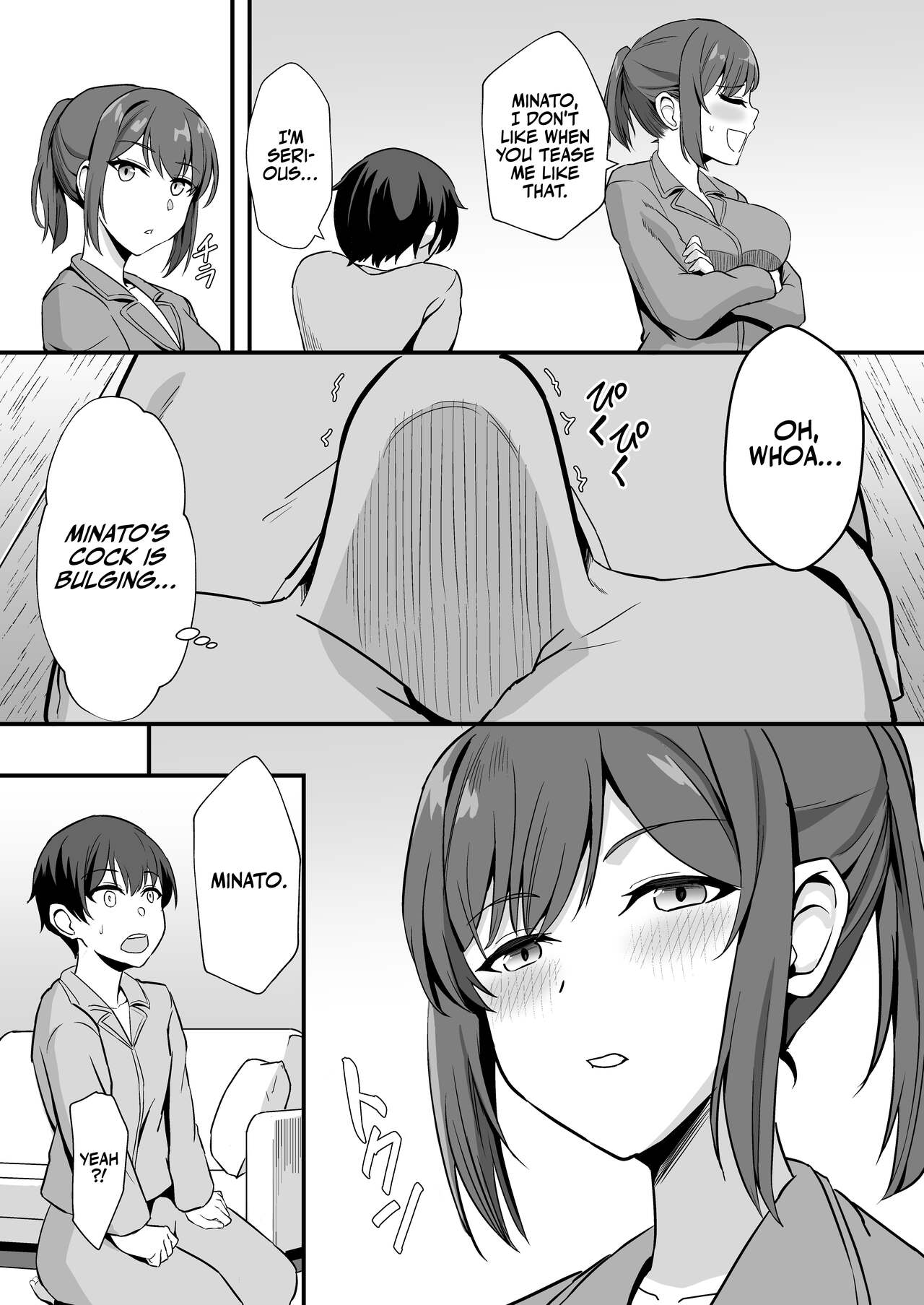 My Smelly Cousin from the Countryside page 19