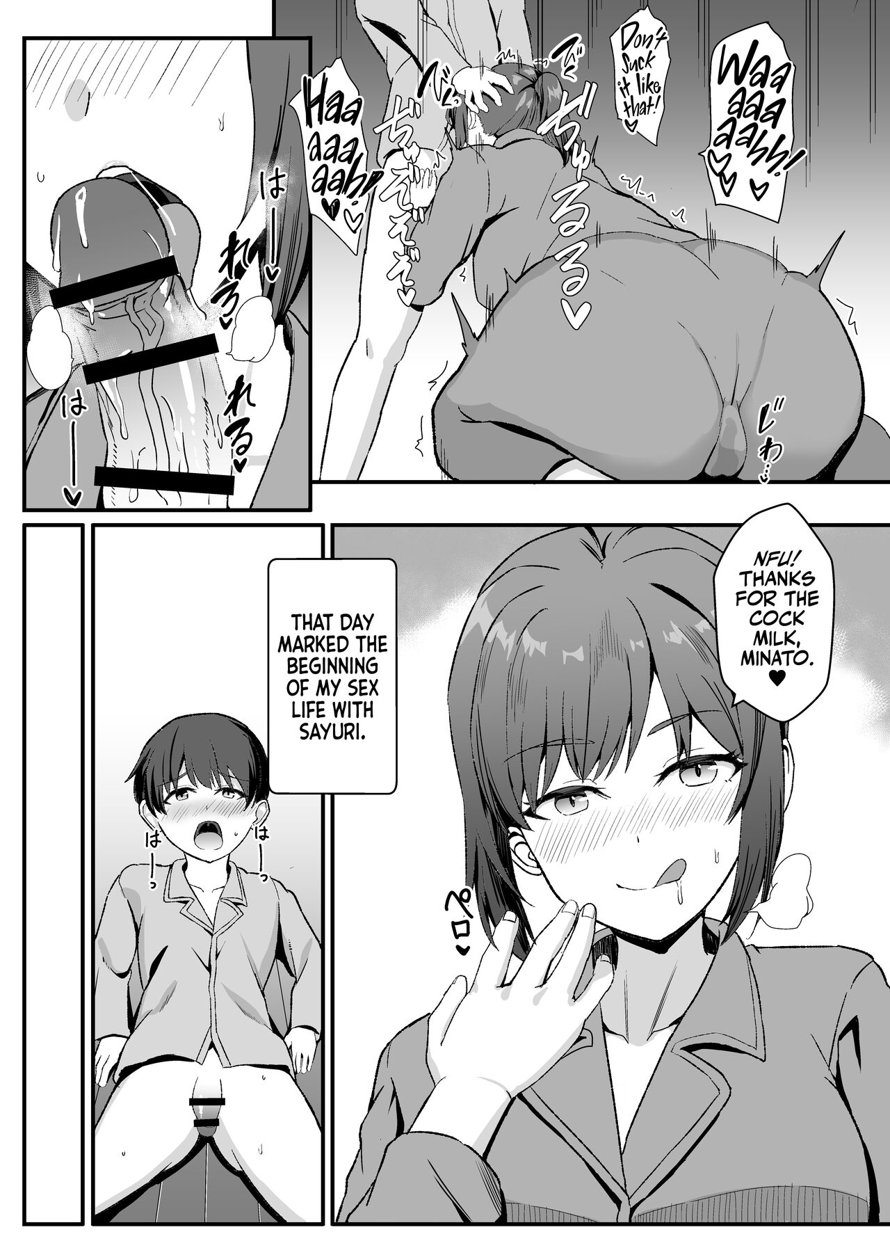 My Smelly Cousin from the Countryside page 26