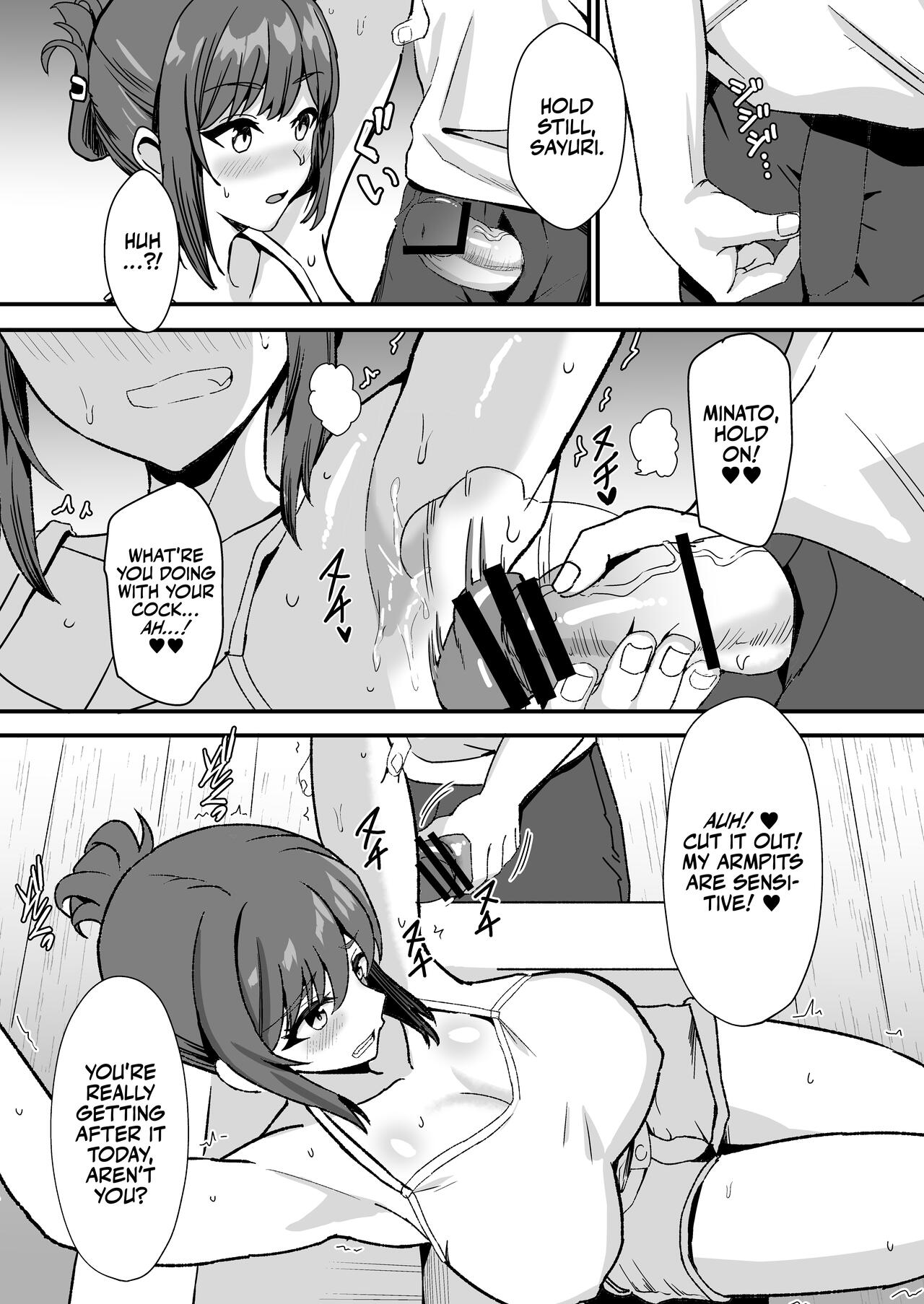 My Smelly Cousin from the Countryside page 44