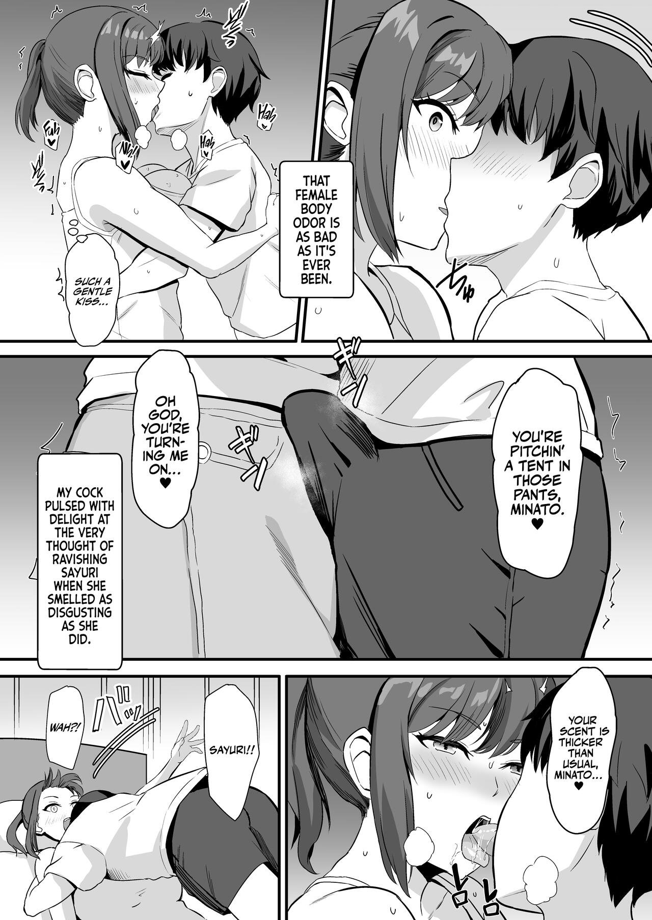 My Smelly Cousin from the Countryside page 51