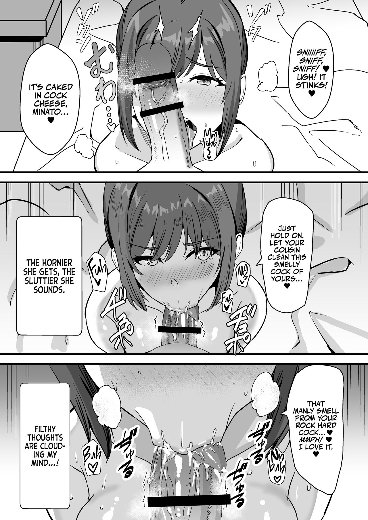 My Smelly Cousin from the Countryside page 55