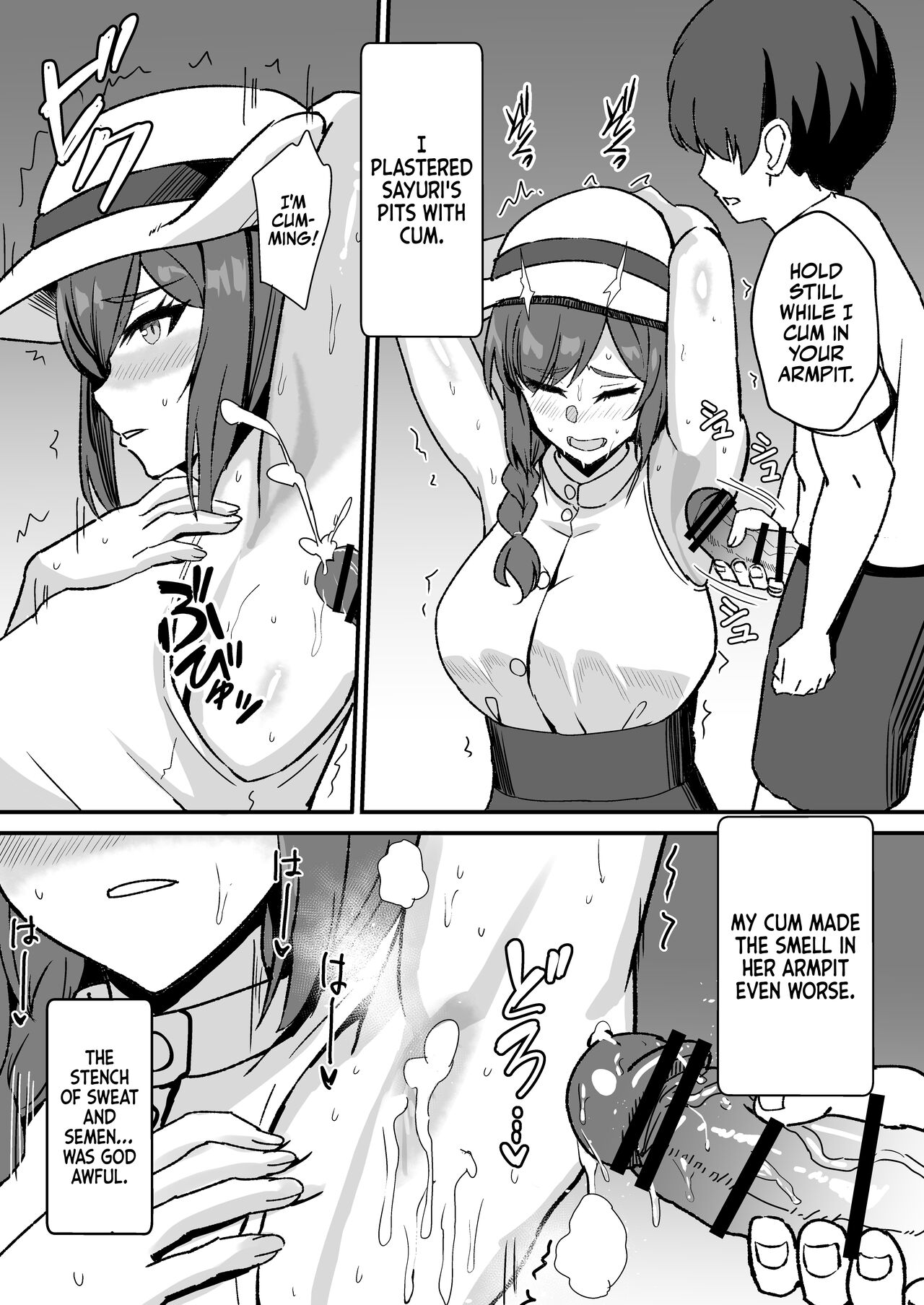 My Smelly Cousin from the Countryside page 69