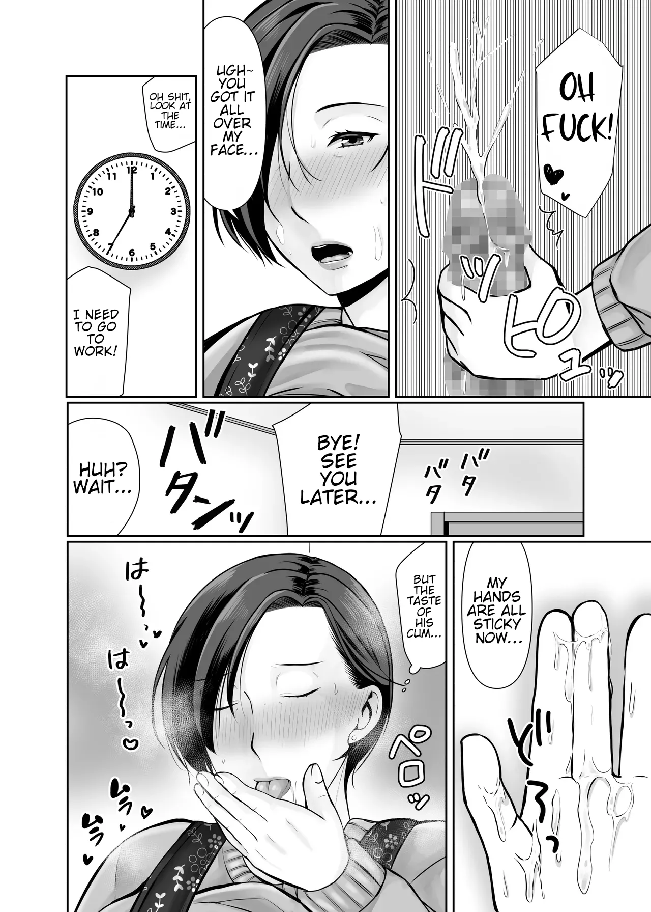 My son, who lives on his own, talked me into it... page 48