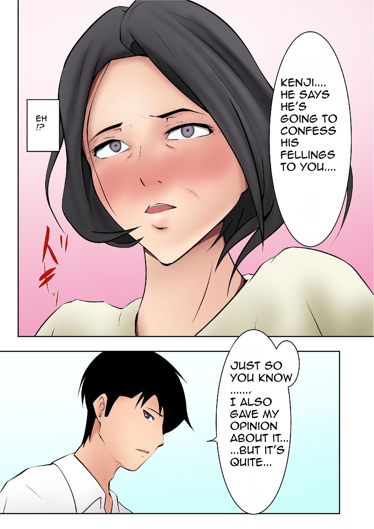 My Step Mom and My Best Friend page 14