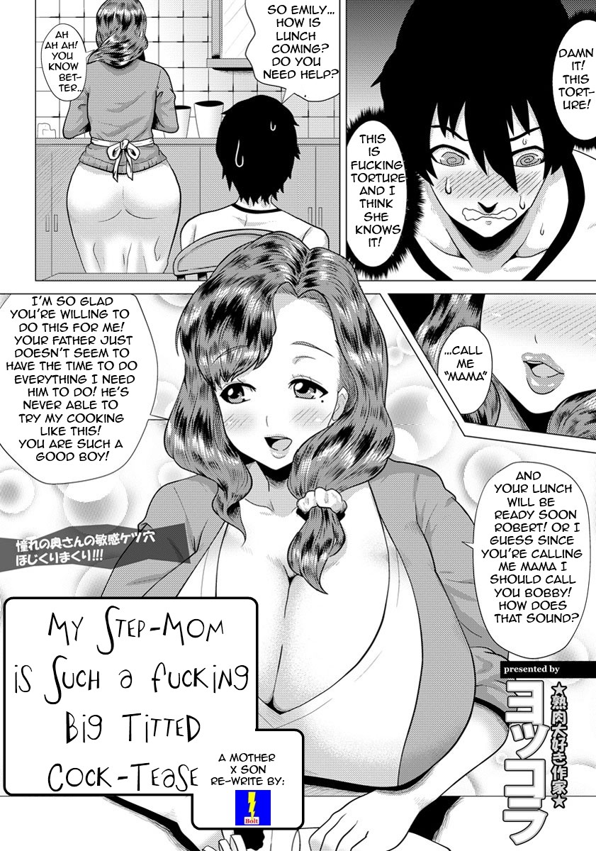 My Step-Mom is such a Fucking Big Titted Cock-Tease page 1