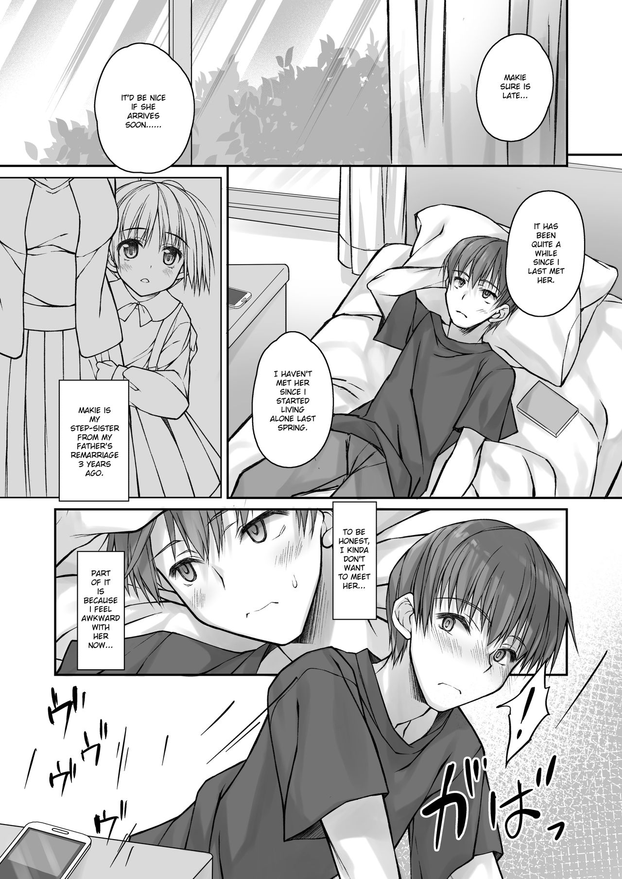 My Step-Sister That Hasn’t Known Love Yet Has an Anal Secret. page 3