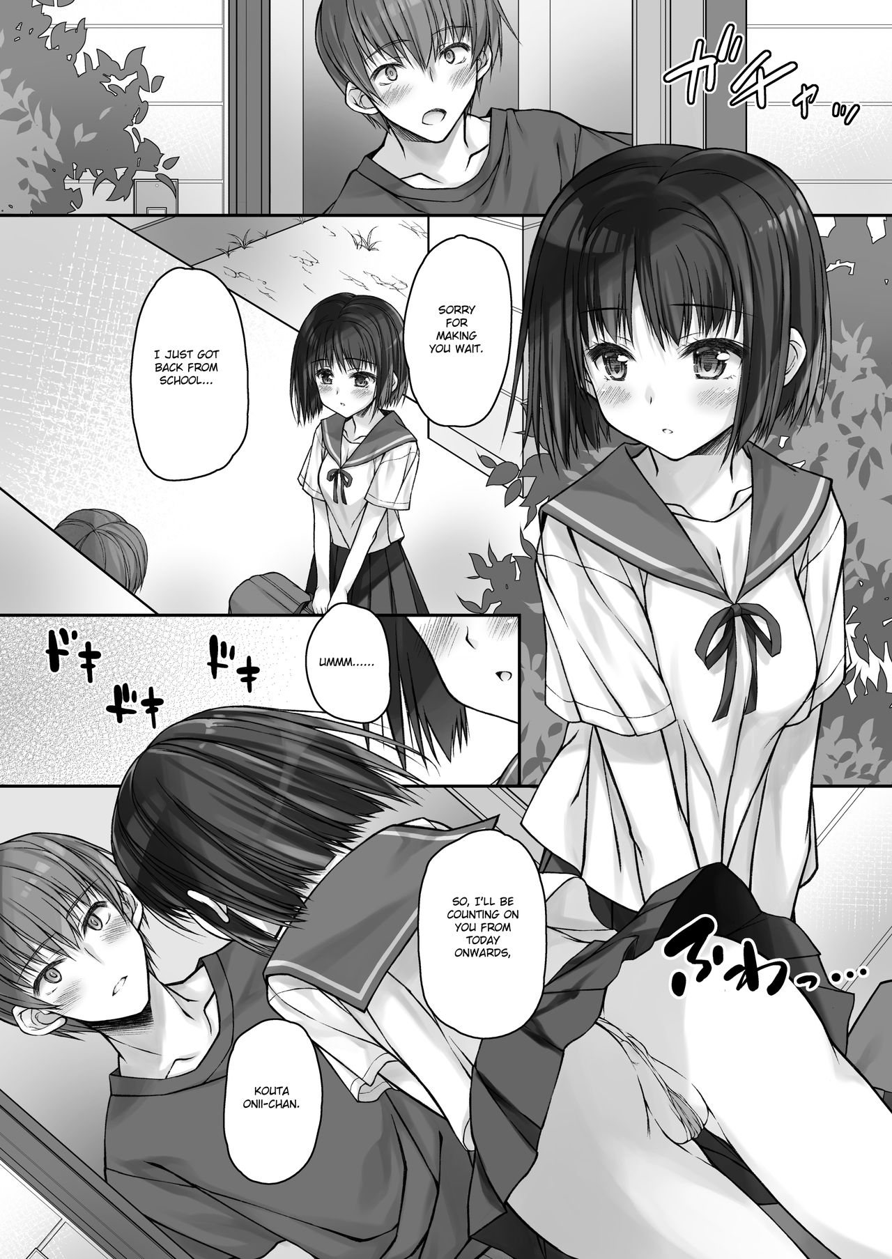 My Step-Sister That Hasn’t Known Love Yet Has an Anal Secret. page 4