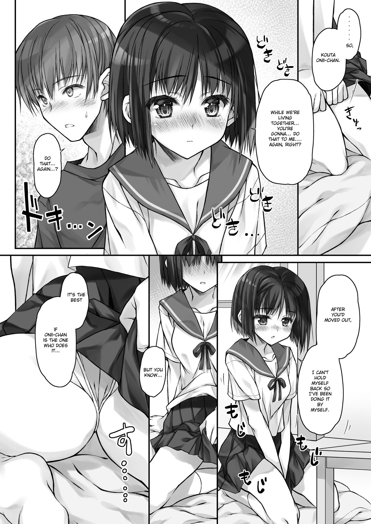 My Step-Sister That Hasn’t Known Love Yet Has an Anal Secret. page 6