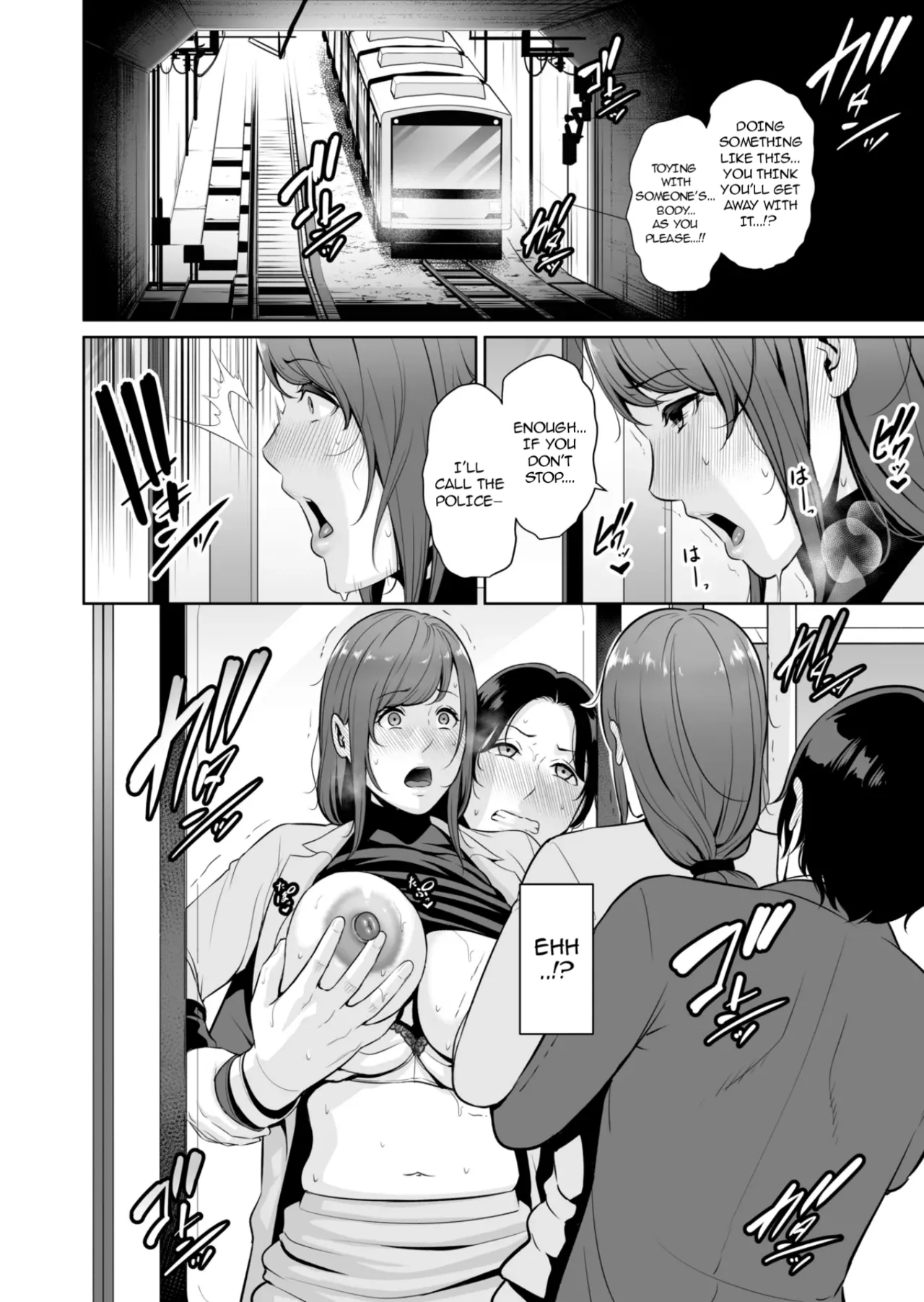 My Stepmother on The Train... page 27