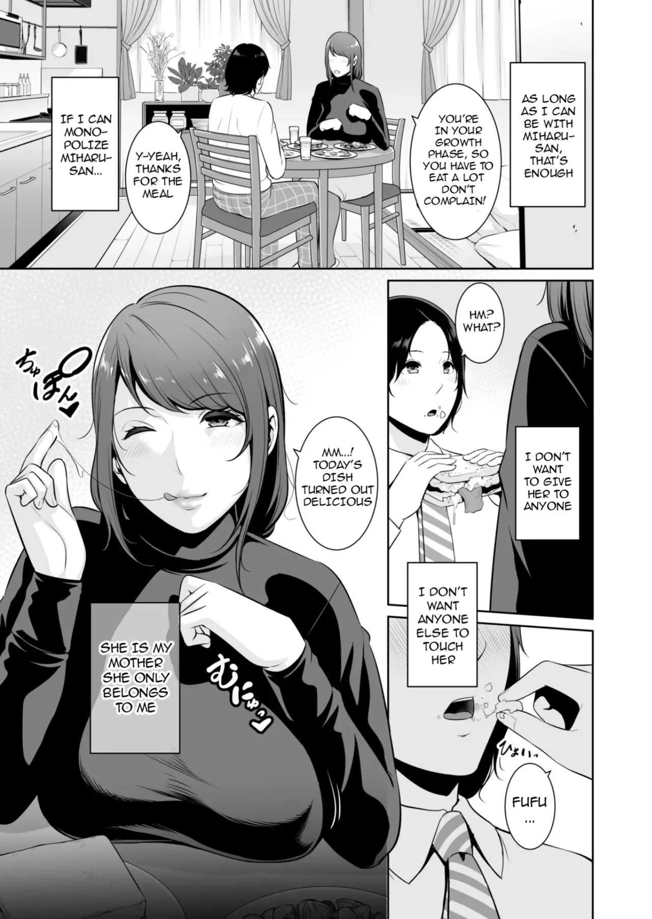 My Stepmother on The Train... page 4