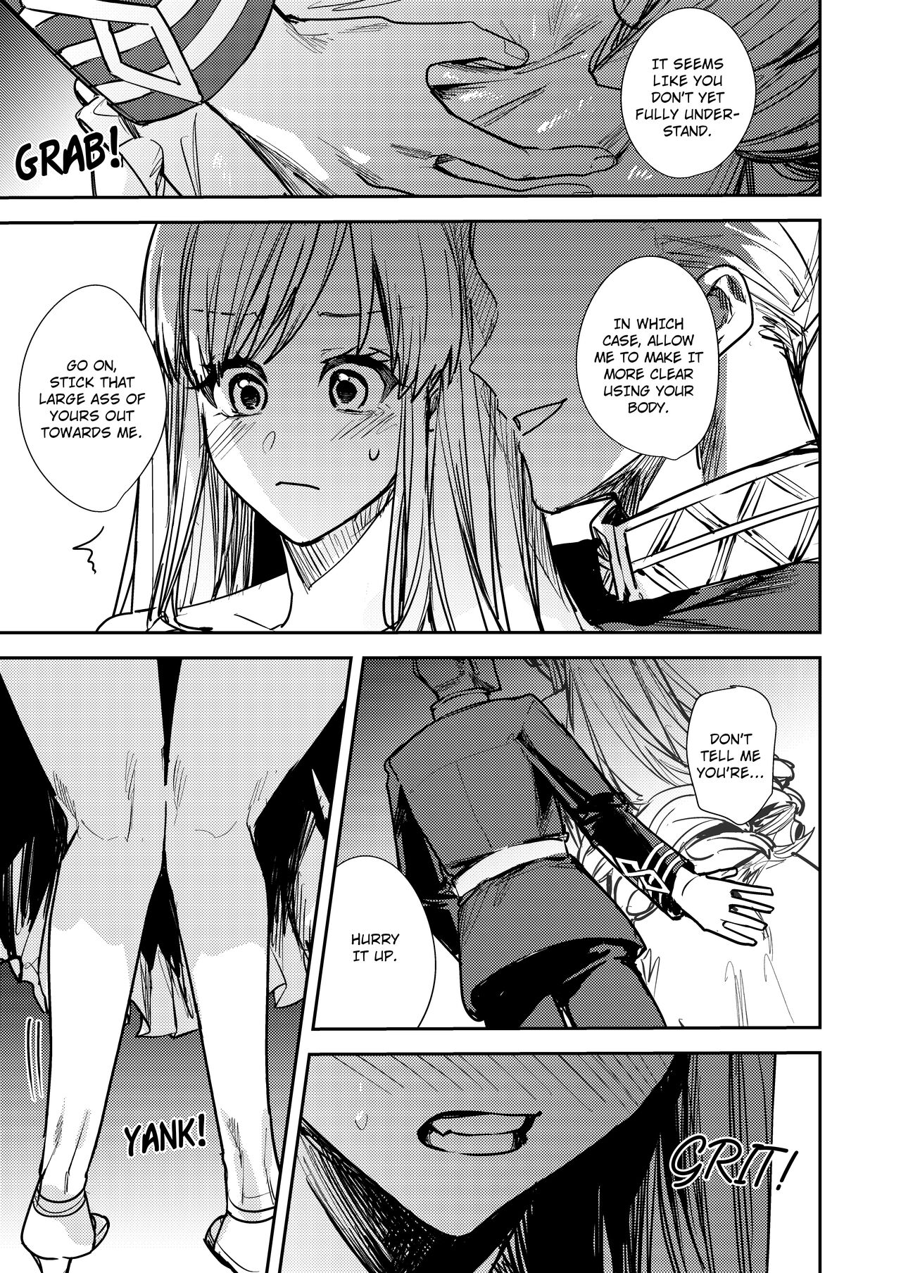 My Stolen Place ~Transformed From King to Queen~ page 16