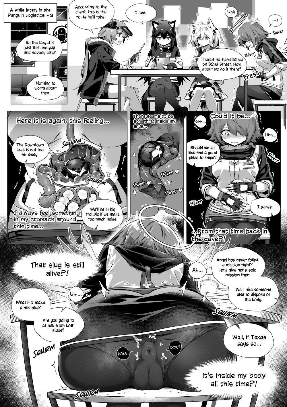 My Stomach is not a Breeding Ground for Bugs page 15
