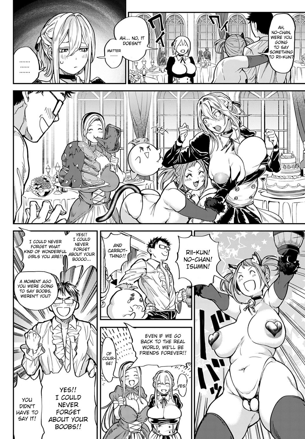 My story with my Harem in another world+Epilogue page 47