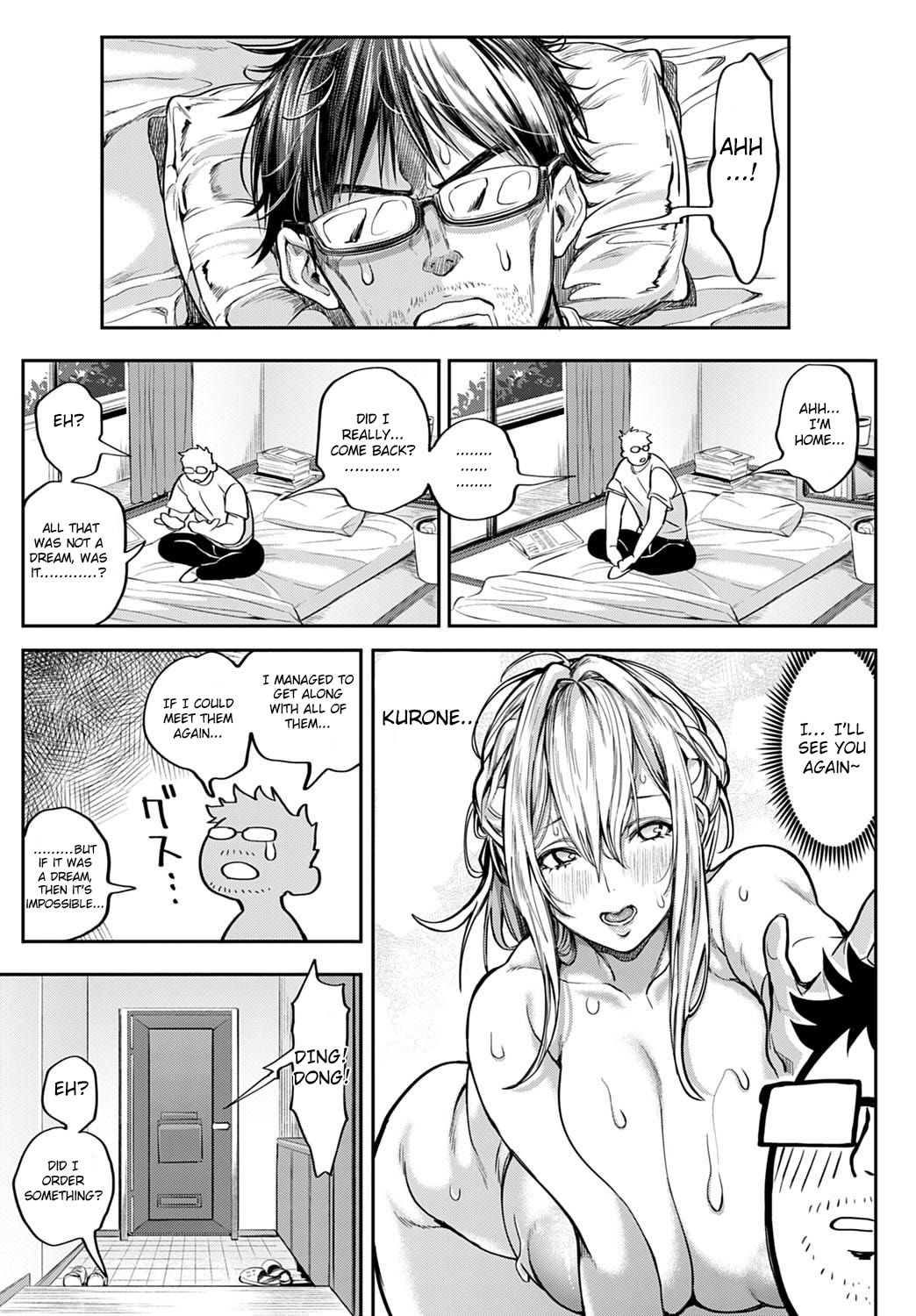My story with my Harem in another world+Epilogue page 70