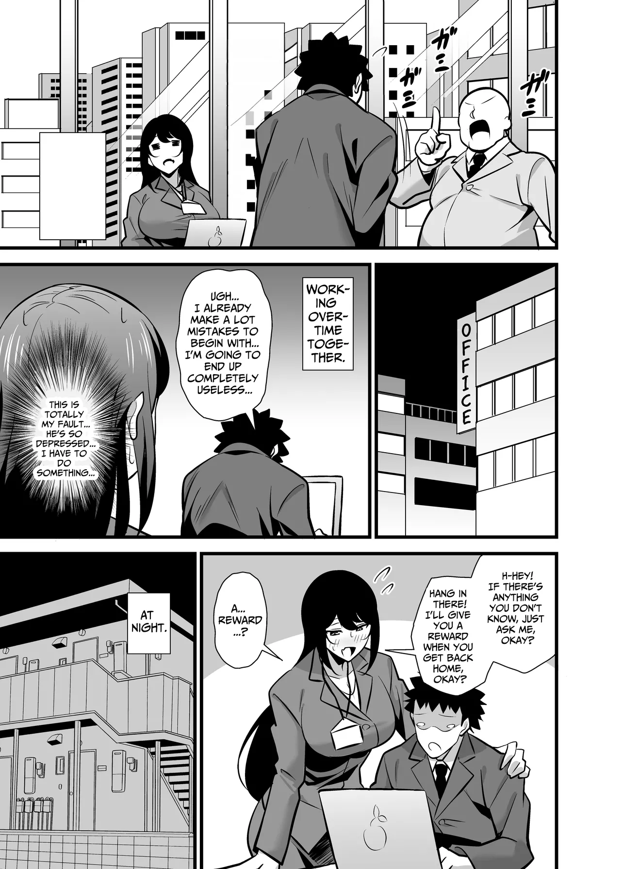 My Strict Female Boss Dresses Girly On Her Days Off ~Mama Edition~ page 28