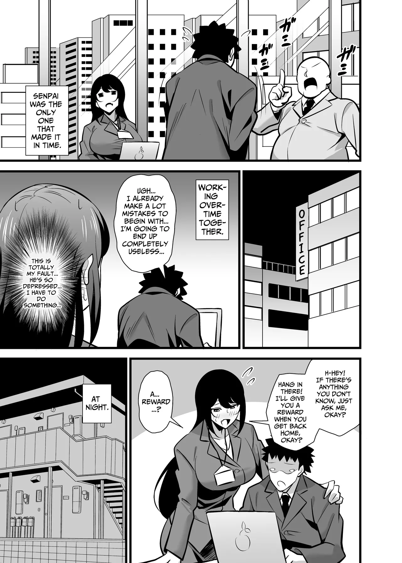 My Strict Female Boss Dresses Girly On Her Days Off ~Mama Edition~ page 4