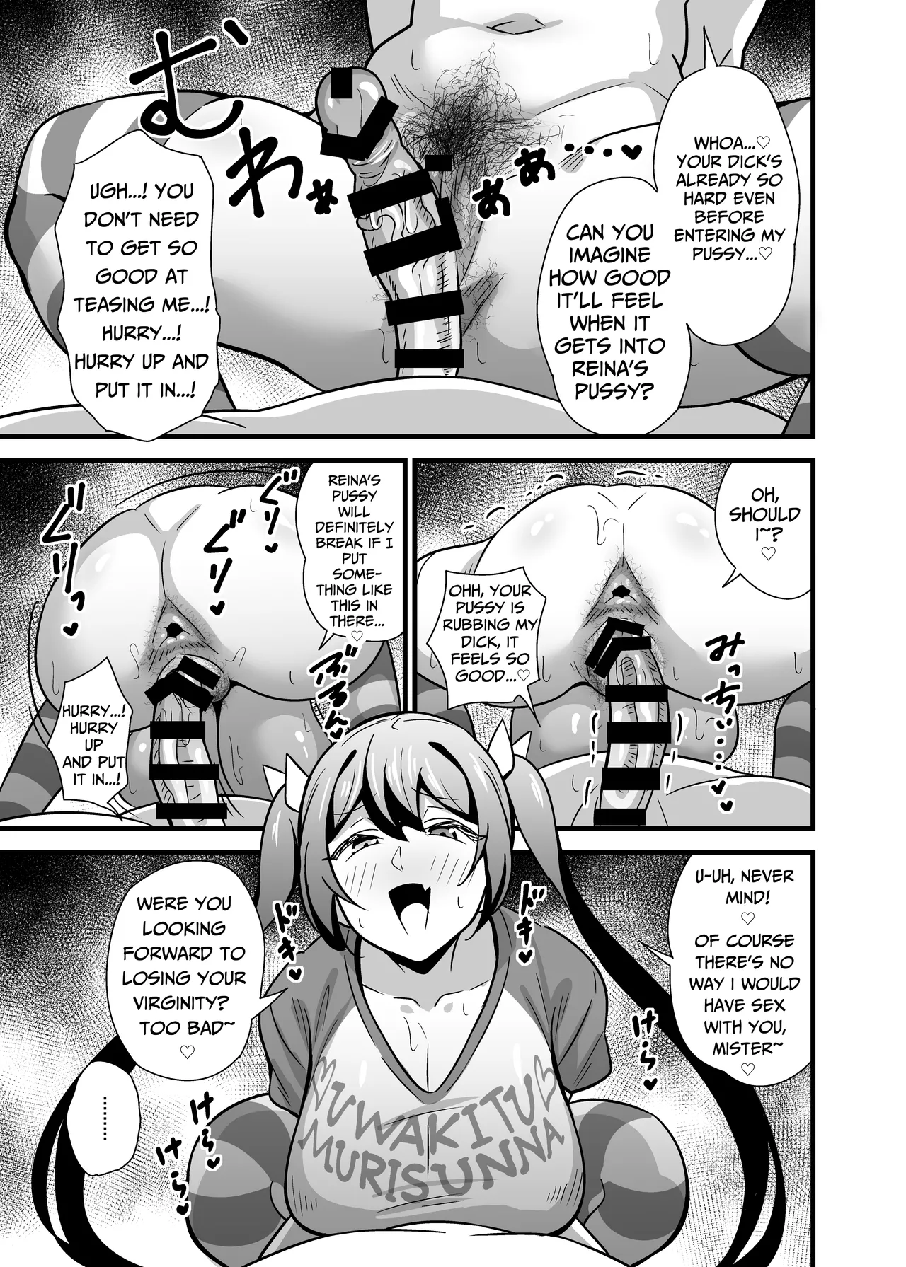 My Strict Female Boss Dresses Girly On Her Days Off page 14