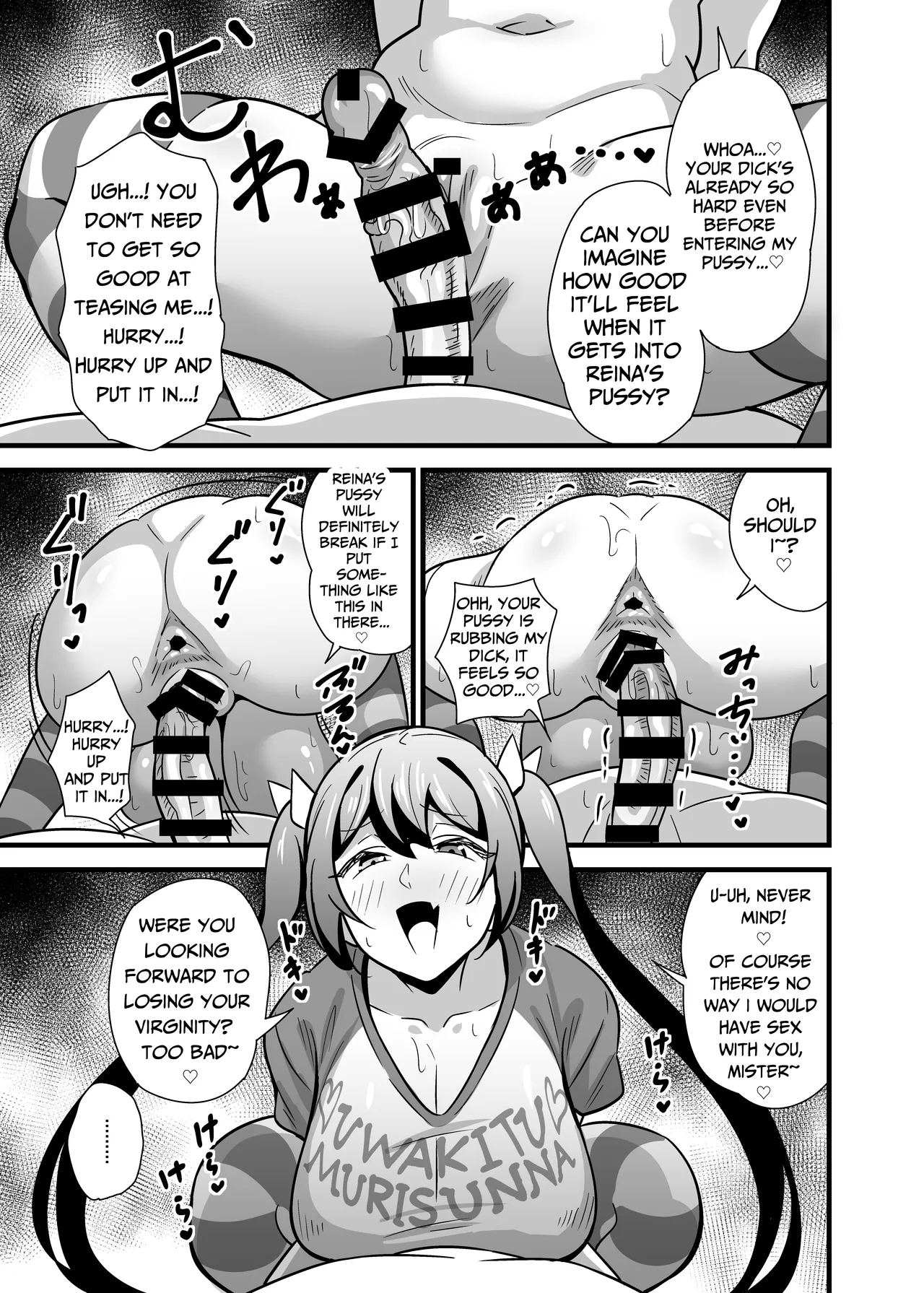My Strict Female Boss Dresses Girly On Her Days Off page 40