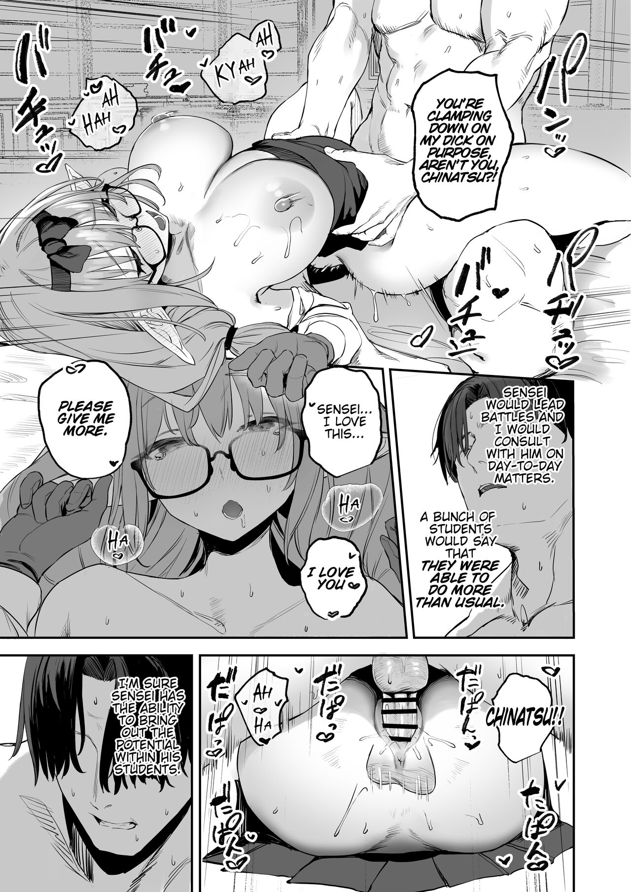 My Student Could Be a Succubus page 19