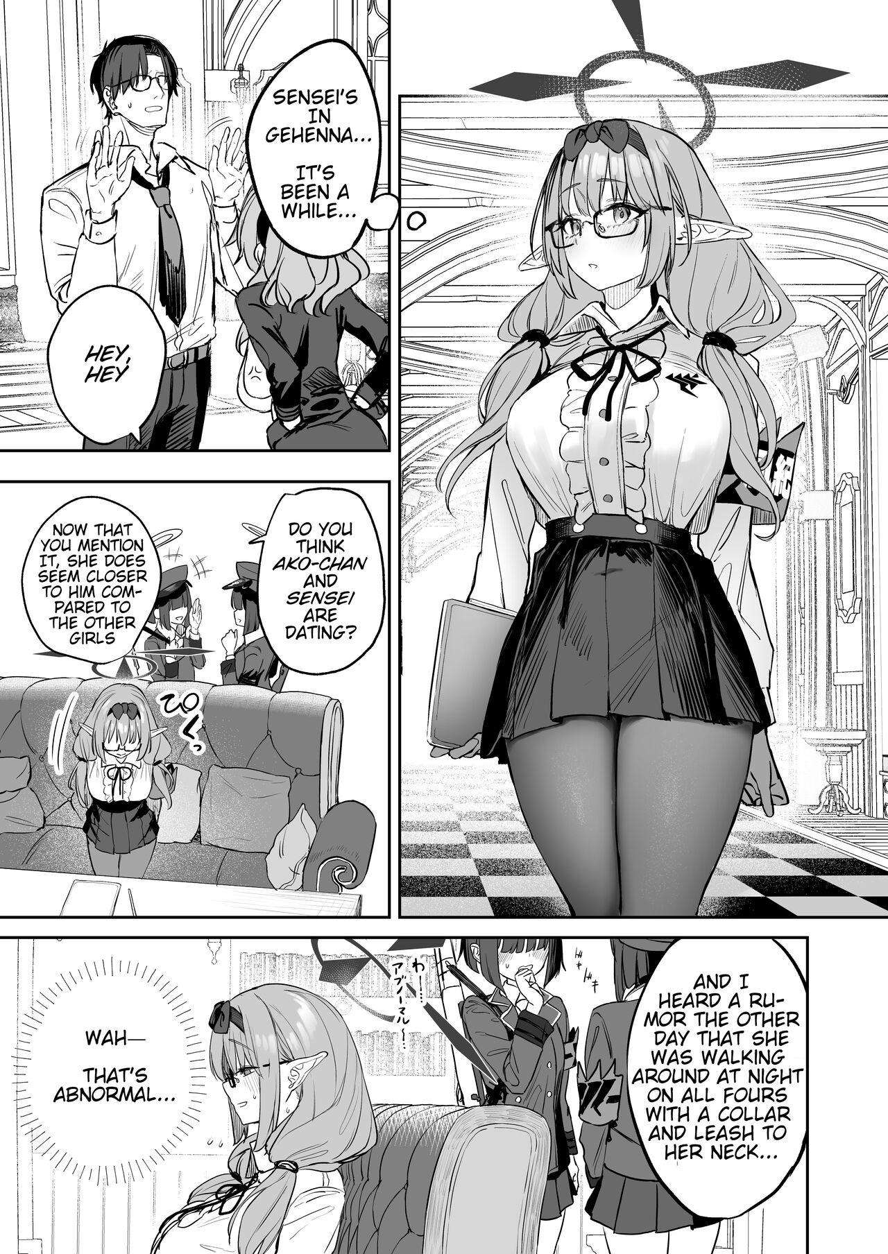 My Student Could Be a Succubus page 3
