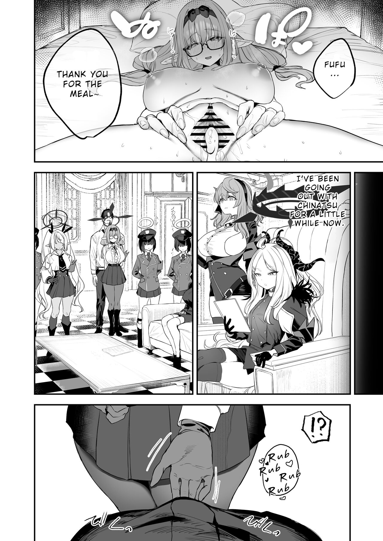My Student Could Be a Succubus page 30