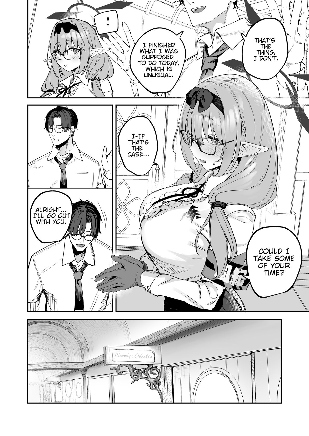 My Student Could Be a Succubus page 6