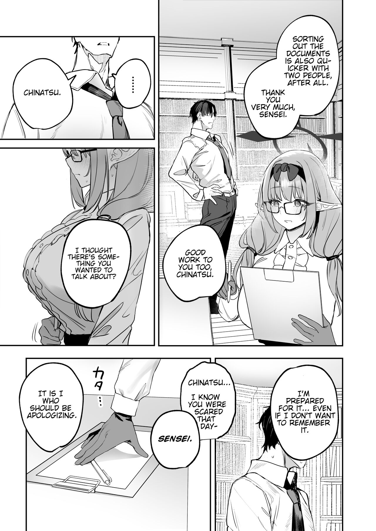 My Student Could Be a Succubus page 7