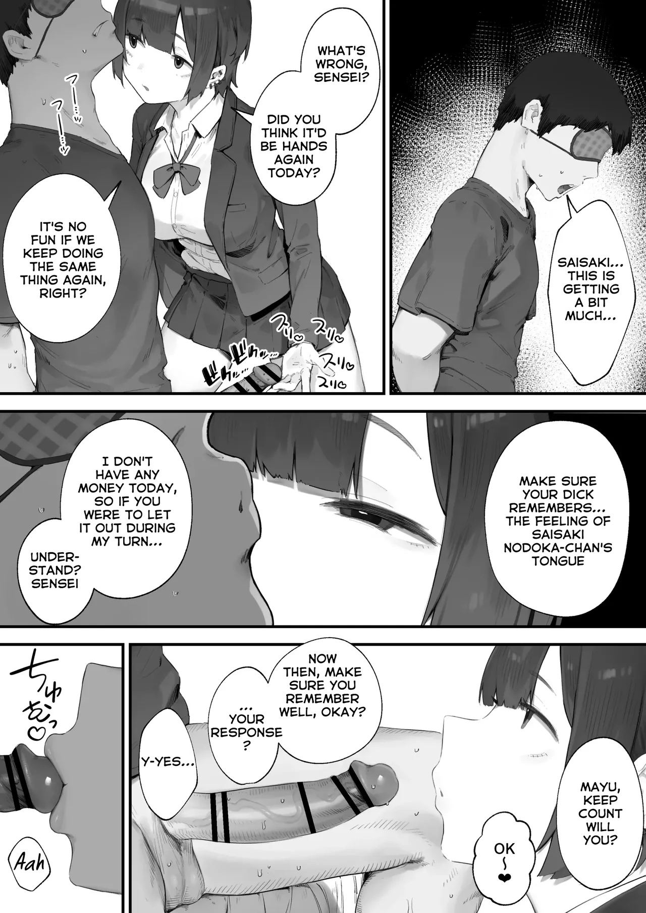 My student found out my address... It's so over for me page 23