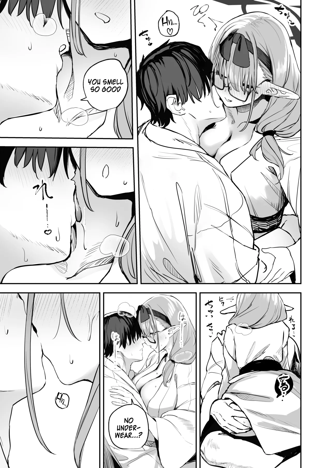 My Student Might Be a Succubus 2 page 11
