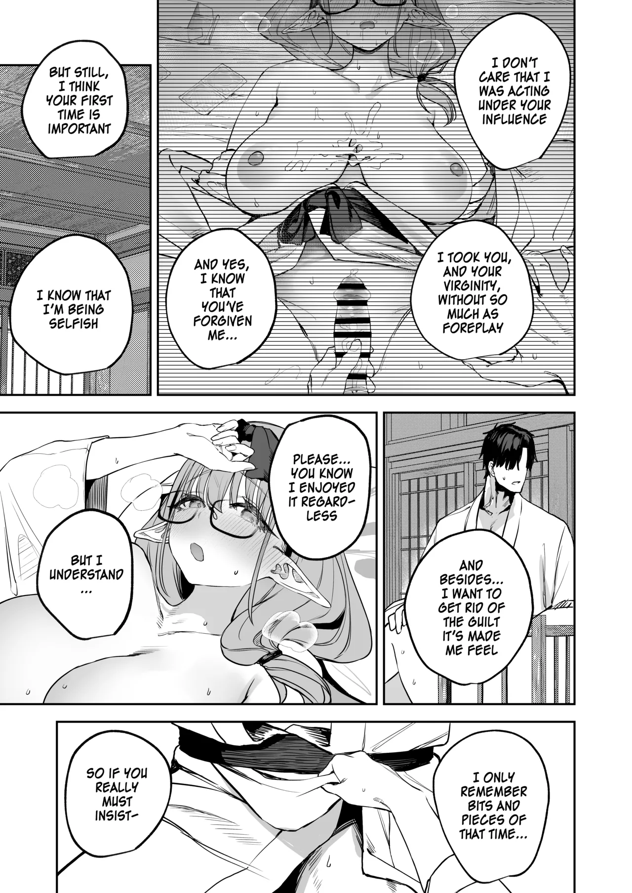 My Student Might Be a Succubus 2 page 15