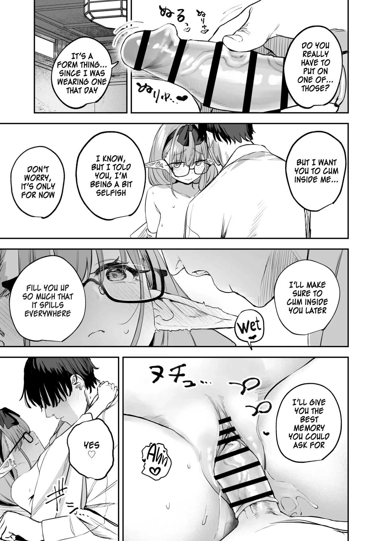 My Student Might Be a Succubus 2 page 17