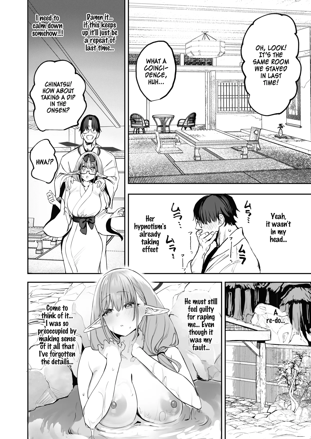 My Student Might Be a Succubus 2 page 8