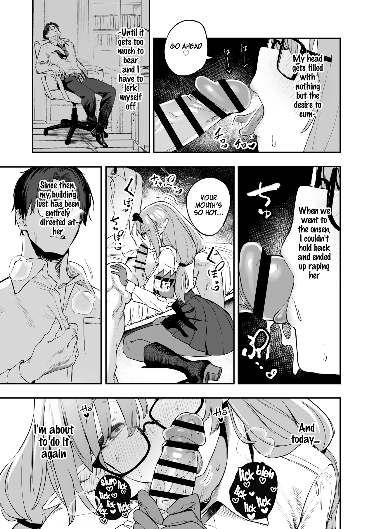 My Student Might Be a Succubus page 11