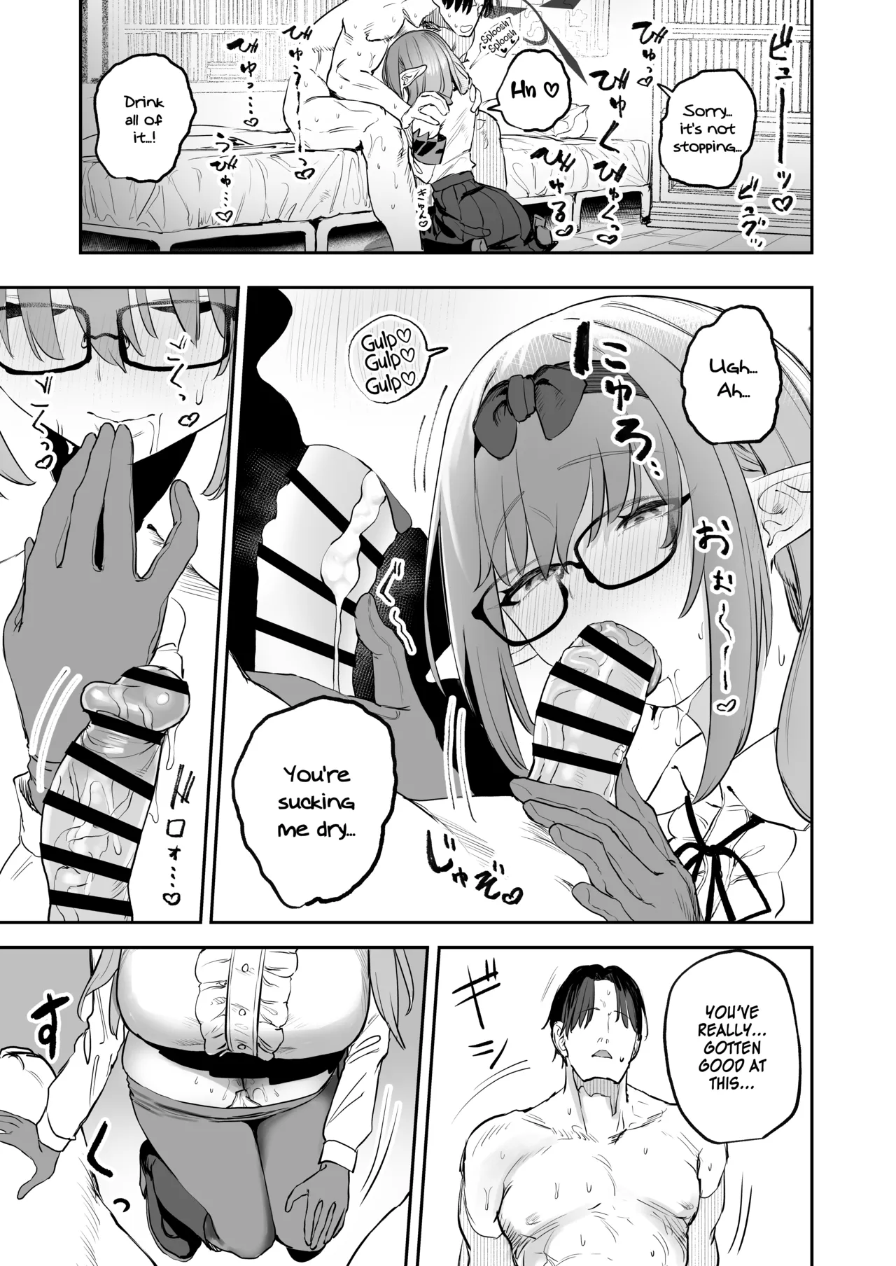 My Student Might Be a Succubus page 13