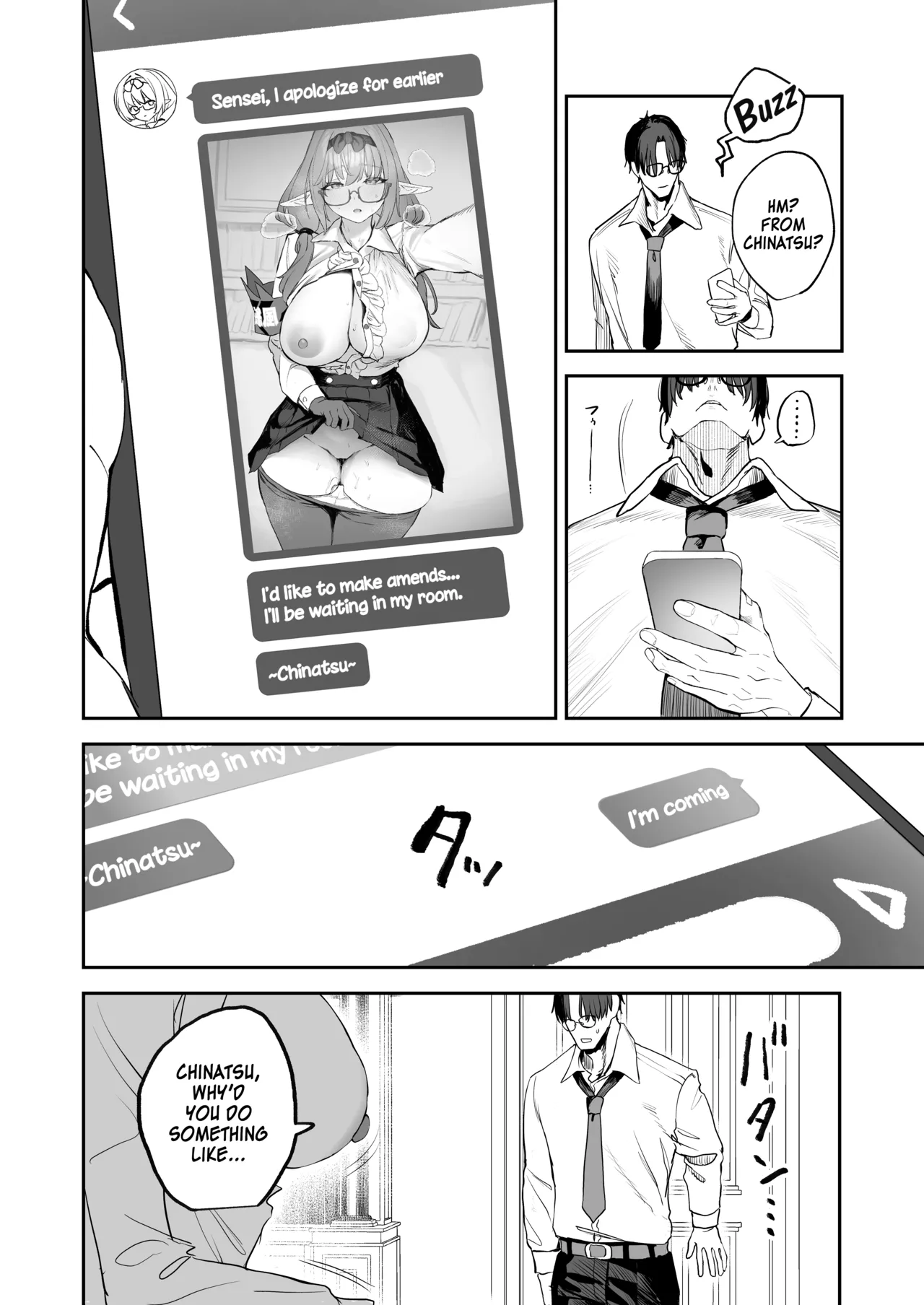 My Student Might Be a Succubus page 32